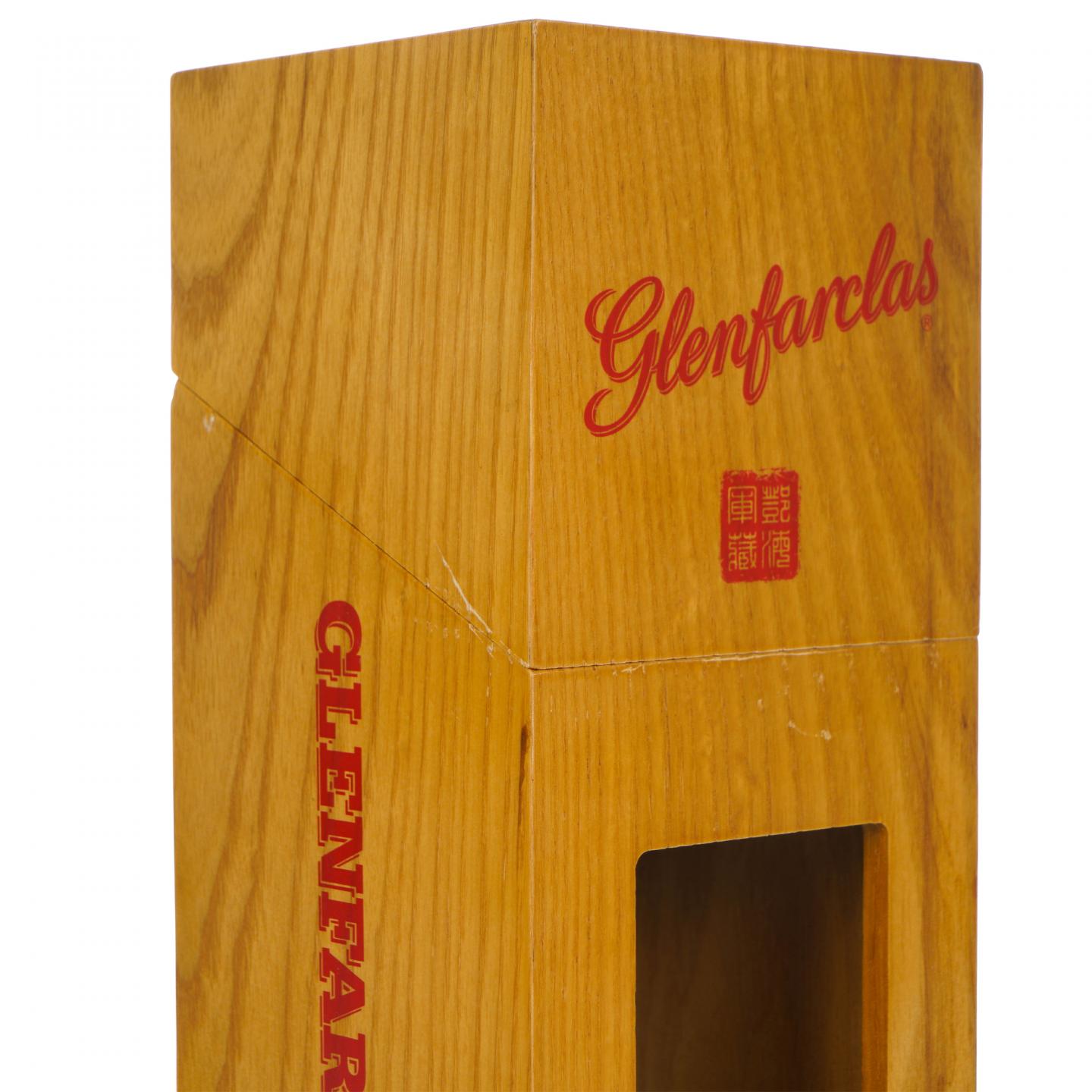 Glenfarclas 格兰花格 1990-2016 单桶#5124 木盒