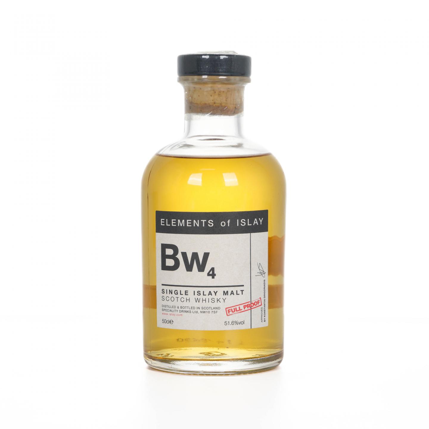 Bowmore 波摩 Bw4 17年 2014年装瓶 艾雷岛元素 500ml