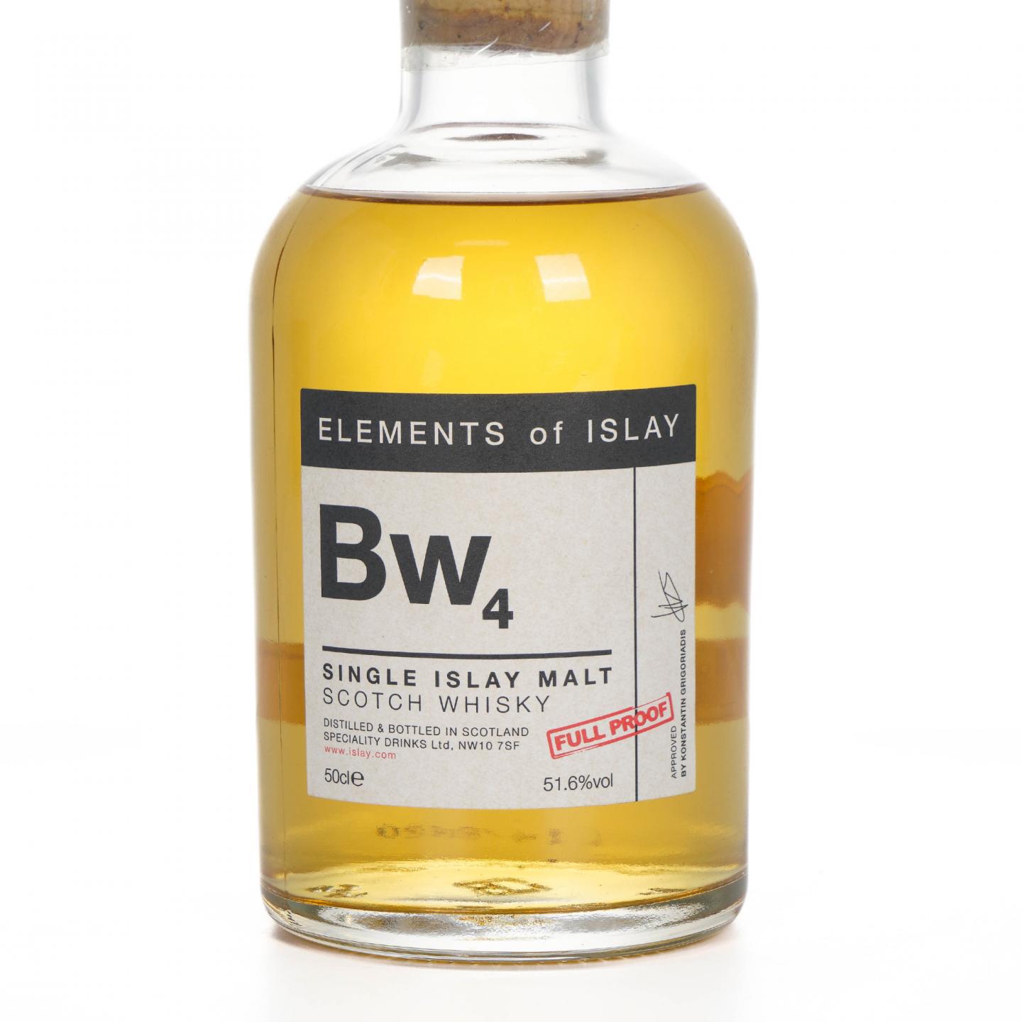 Bowmore 波摩 Bw4 17年 2014年装瓶 艾雷岛元素 500ml