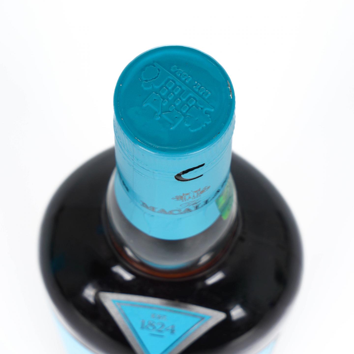 Macallan 麦卡伦 2020 Edition No.6 750ml