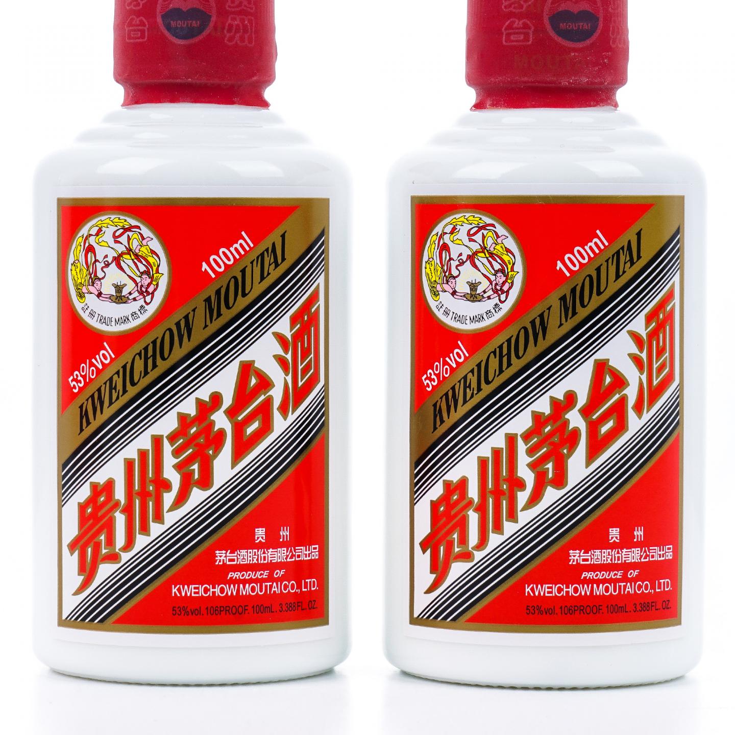 贵州茅台·2024年 飞天 100ml*5支组 小可爱礼盒装