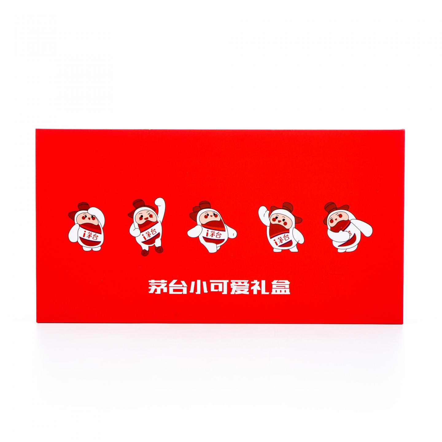 贵州茅台·2024年 飞天 100ml*5支组 小可爱礼盒装