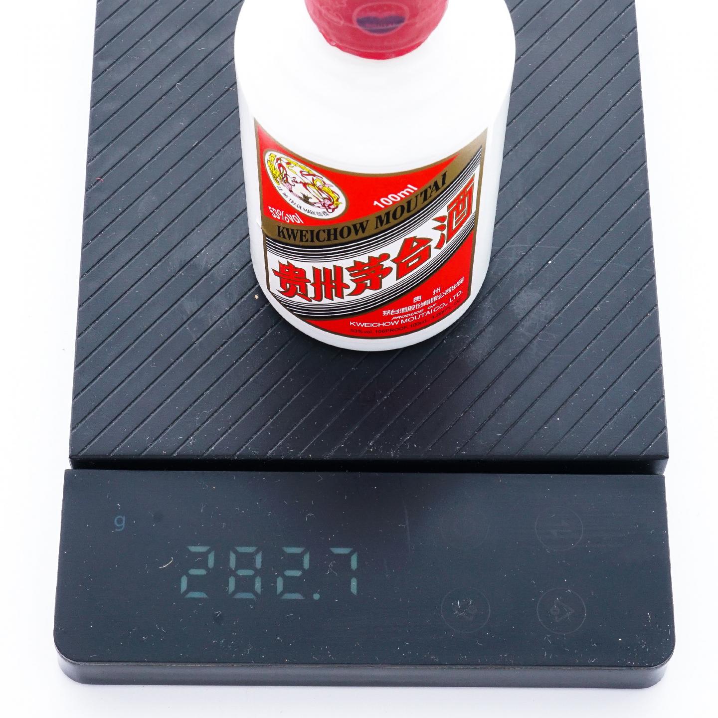 贵州茅台·2024年 飞天 100ml*5支组 小可爱礼盒装