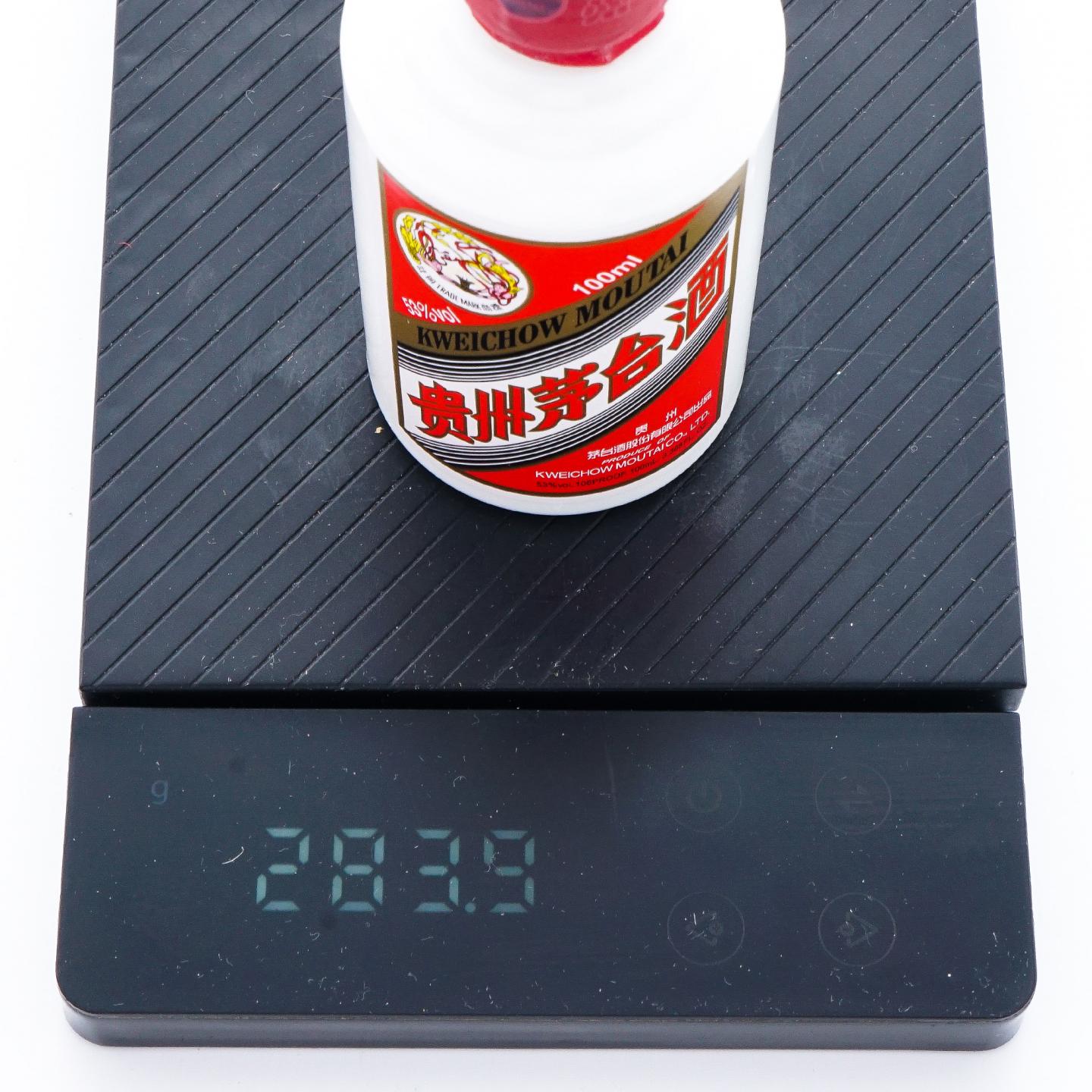 贵州茅台·2024年 飞天 100ml*5支组 小可爱礼盒装