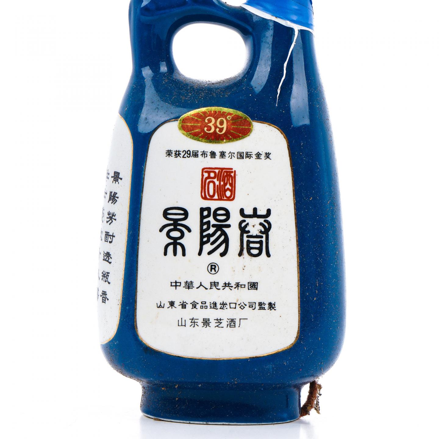 山东景芝·景阳春 武松打虎 39%