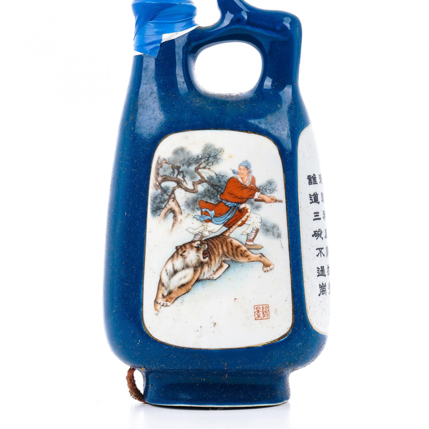 山东景芝·景阳春 武松打虎 39%