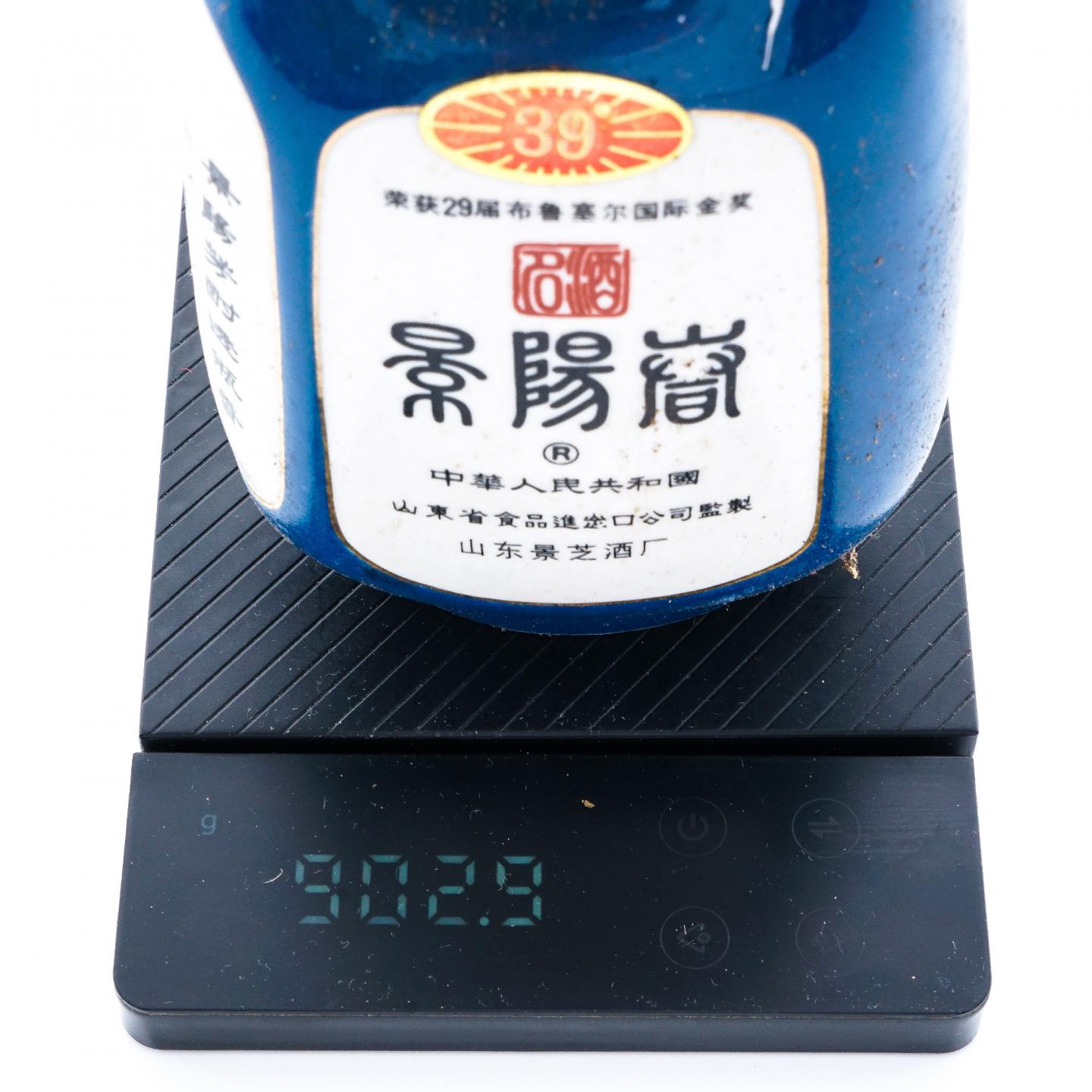 山东景芝·景阳春 武松打虎 39%