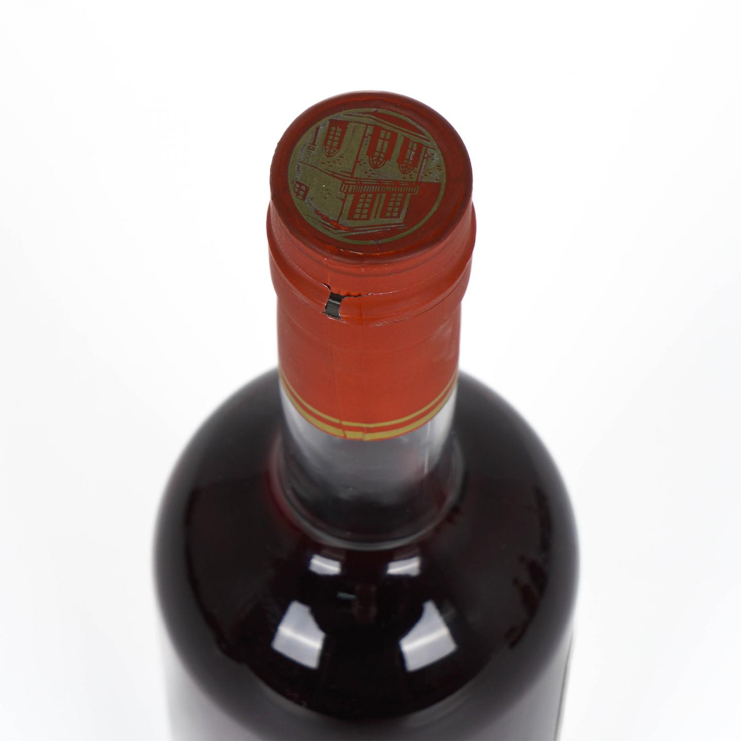 Sazerac 萨泽拉 Thomas H. Handy Rye 黑麦 124.9 Proof 750ml