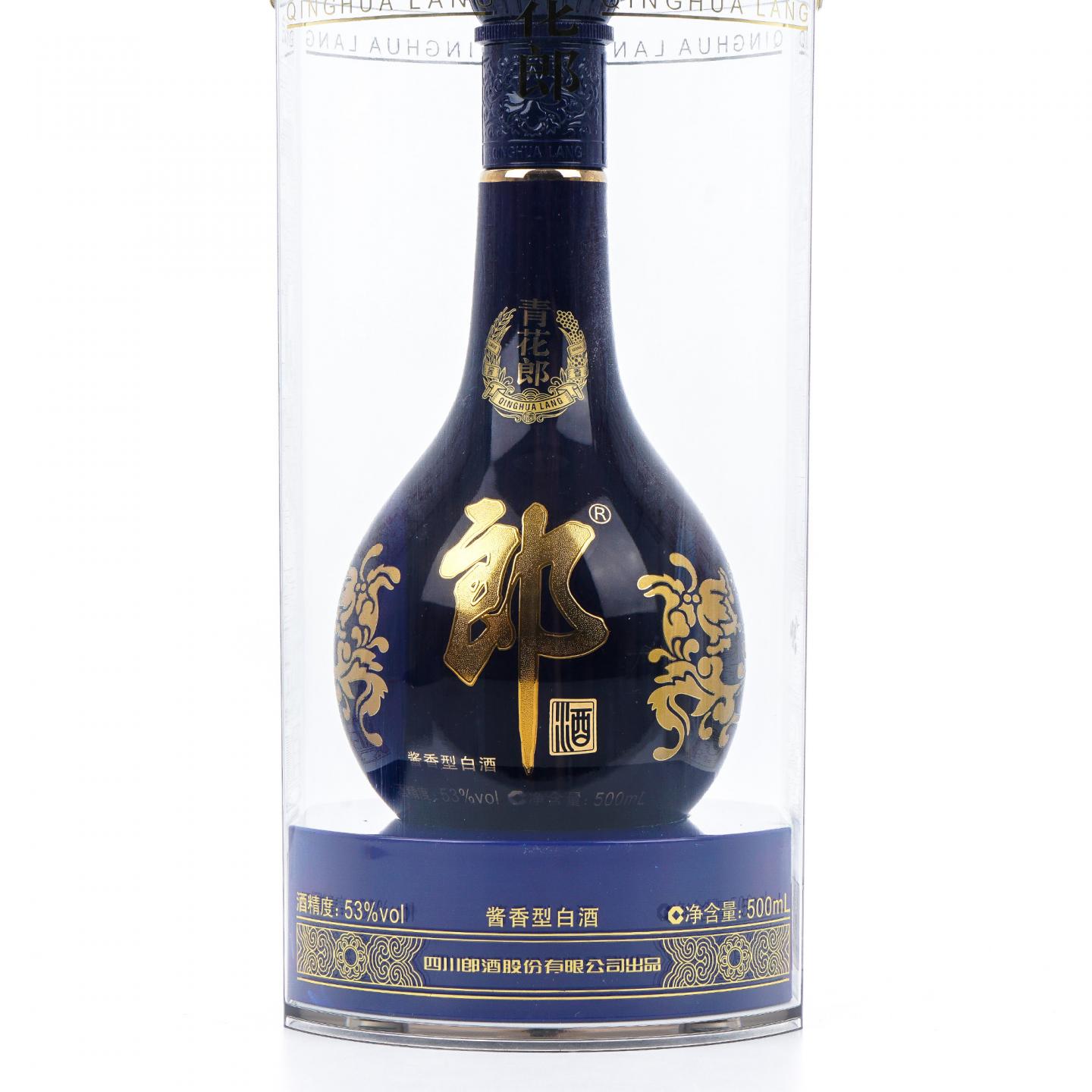 四川郎酒·青花郎 2022年 酱香型白酒