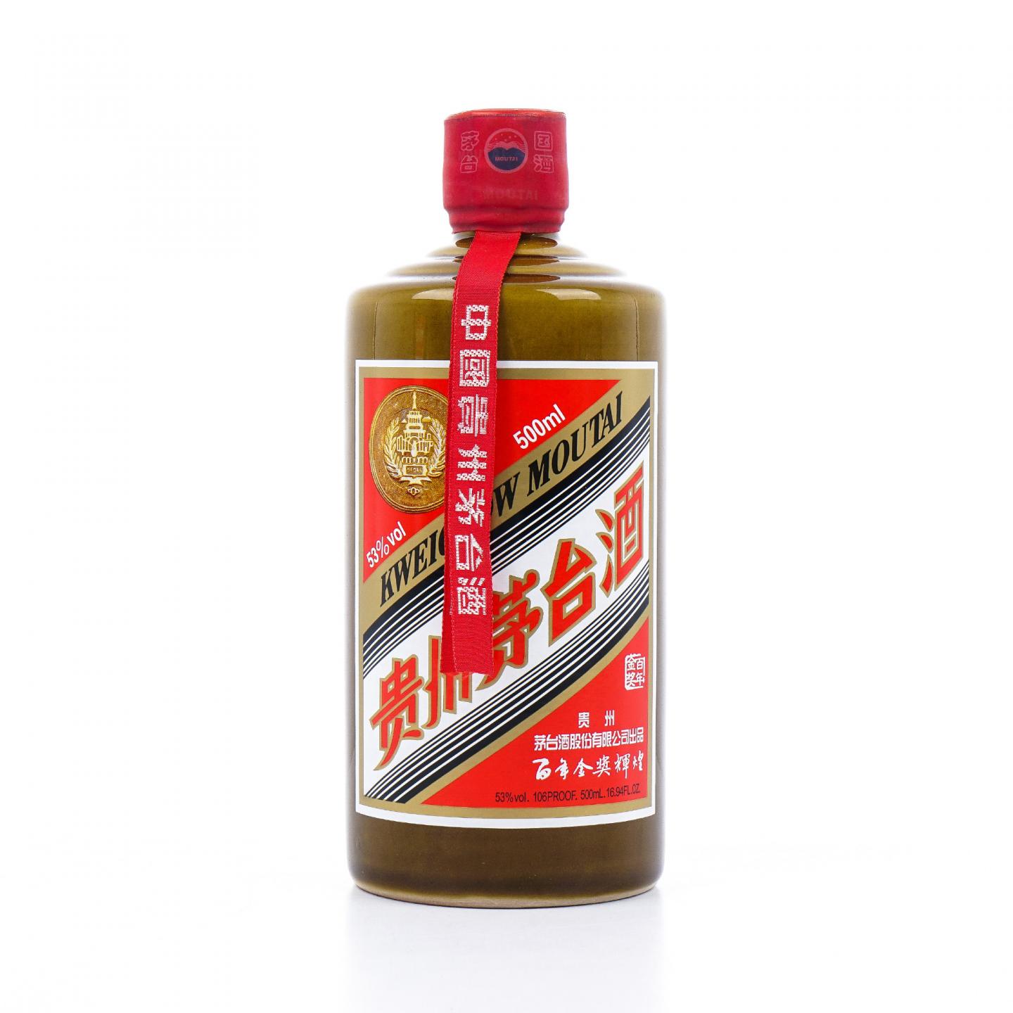 贵州茅台·2016年 百年金奖辉煌纪念