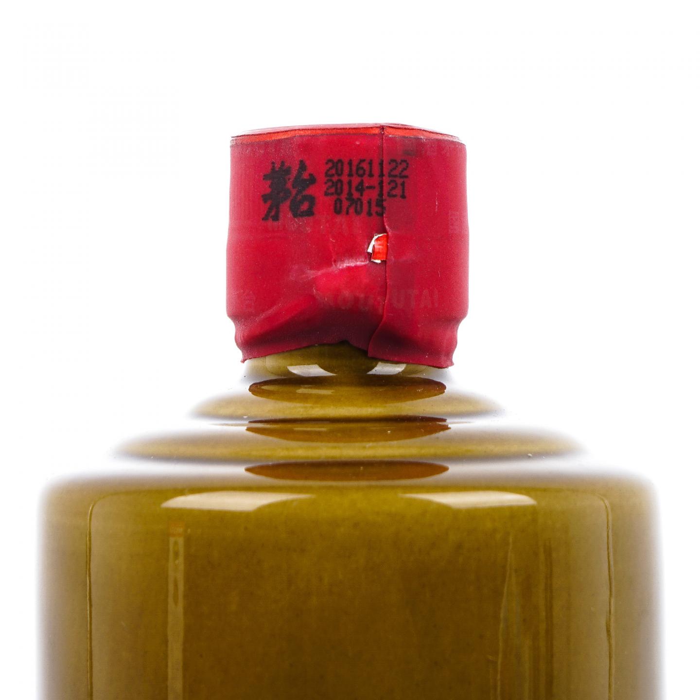 贵州茅台·2016年 百年金奖辉煌纪念