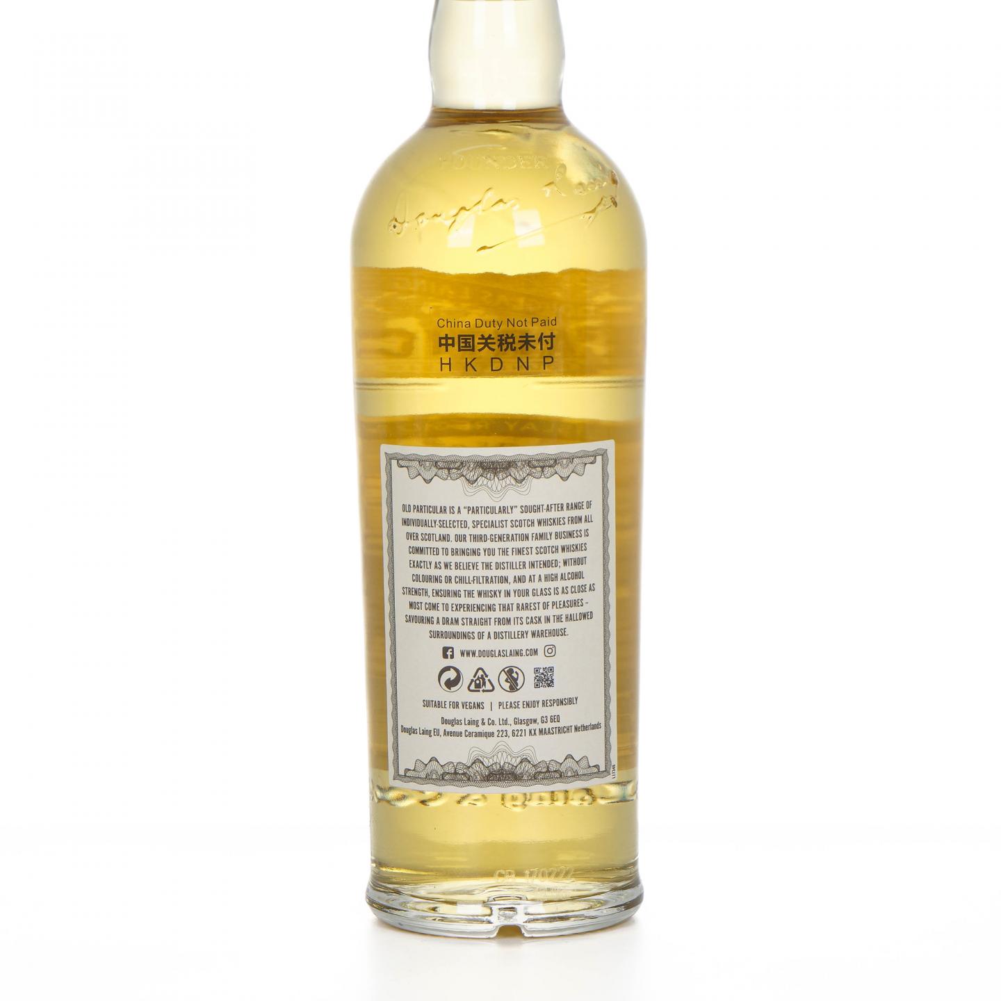 Caol Ila 卡尔里拉 12年 2009-2022 DL