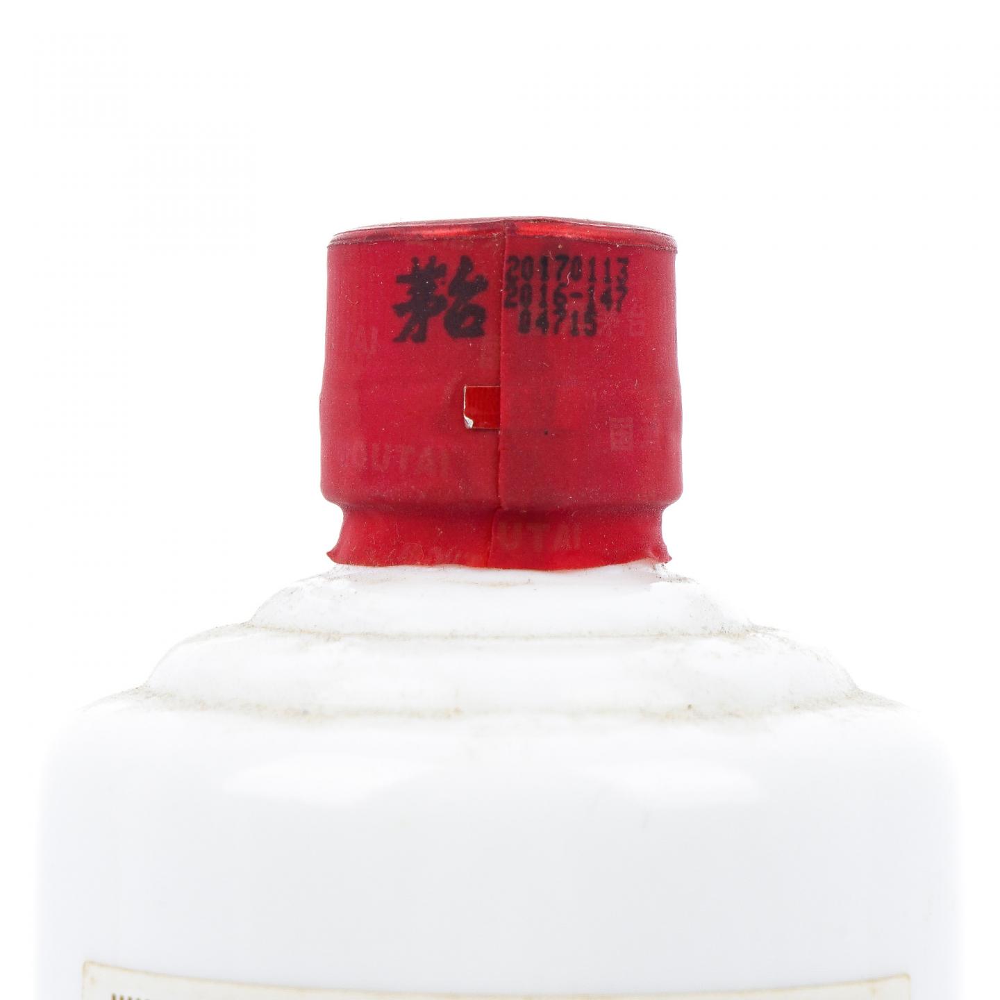 贵州茅台·2017年 飞天