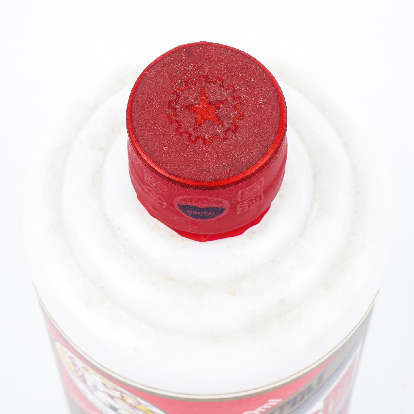 贵州茅台·2017年 飞天