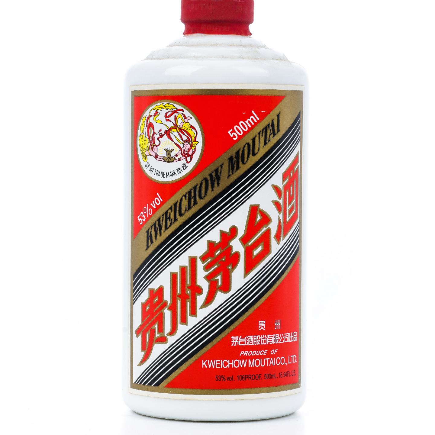 贵州茅台·2017年 飞天