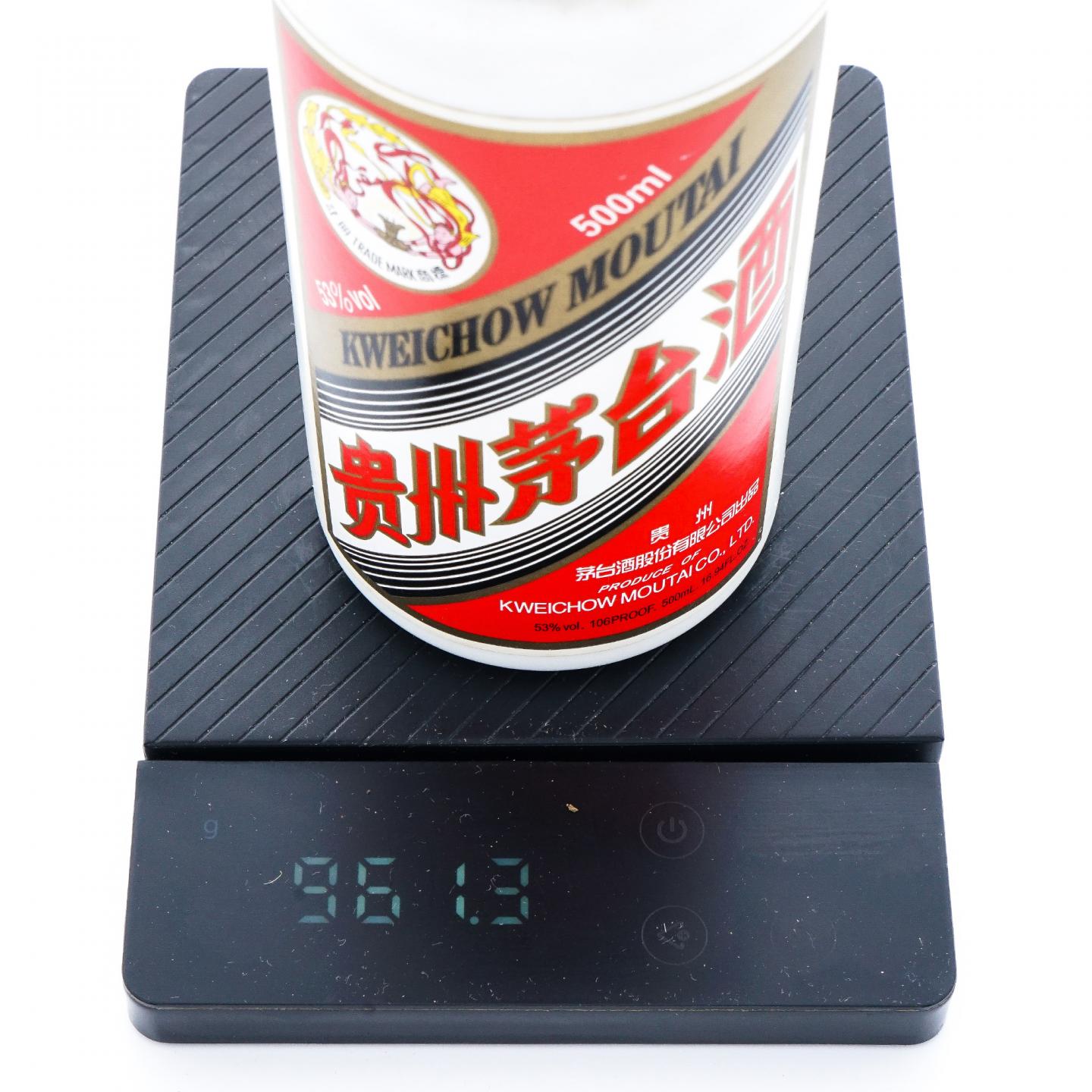 贵州茅台·2017年 飞天