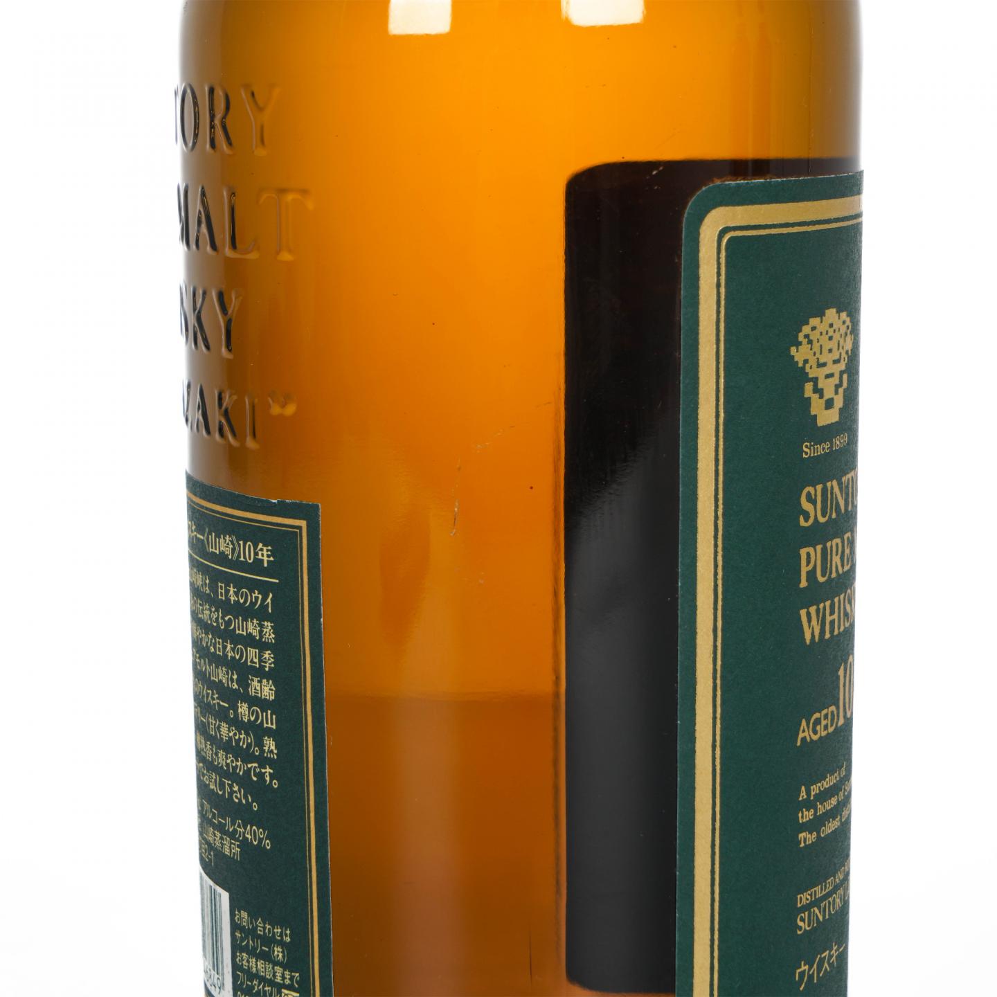 山崎 10年 金花标 绿标 Pure Malt