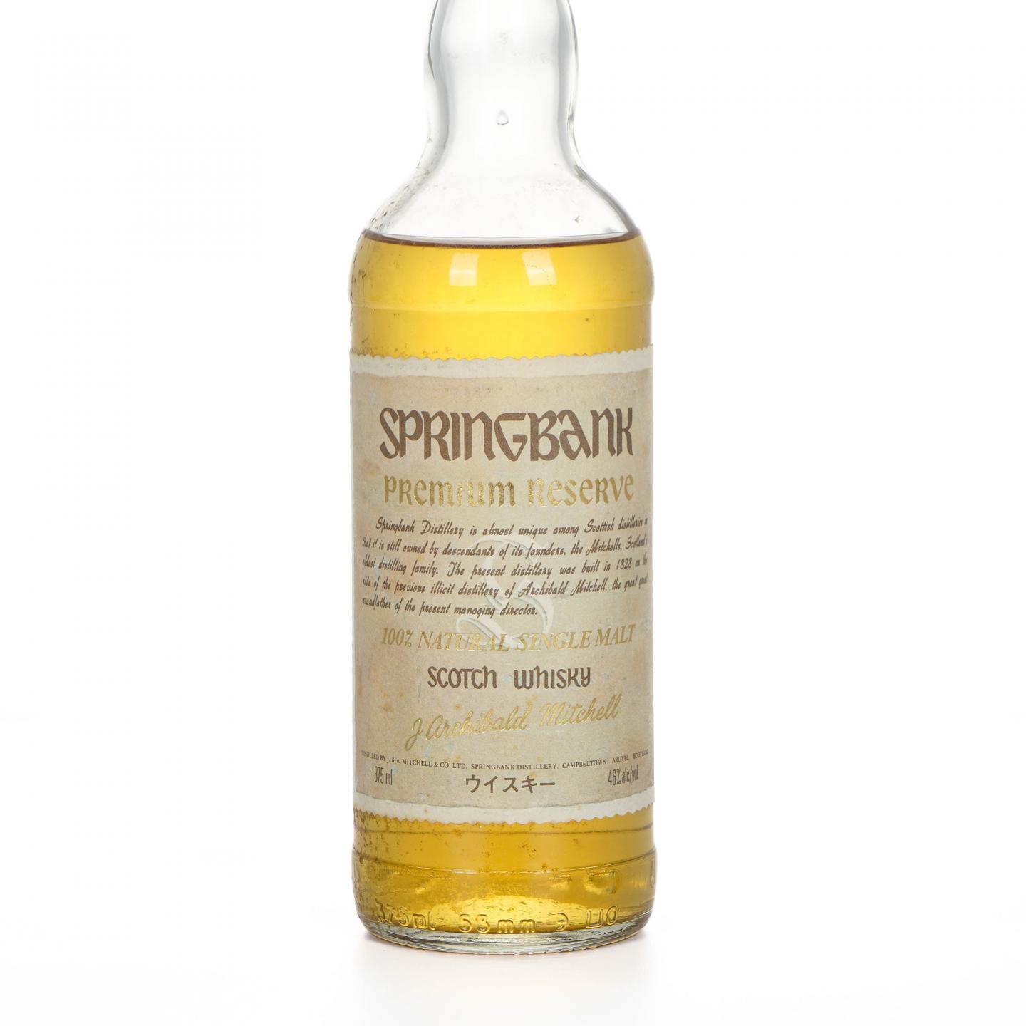【中样】Springbank 云顶 萨克斯 Premium Reserve 375ml