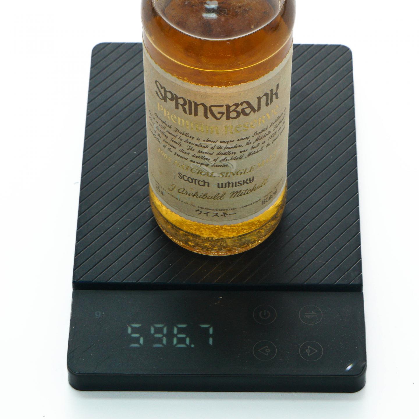 【中样】Springbank 云顶 萨克斯 Premium Reserve 375ml