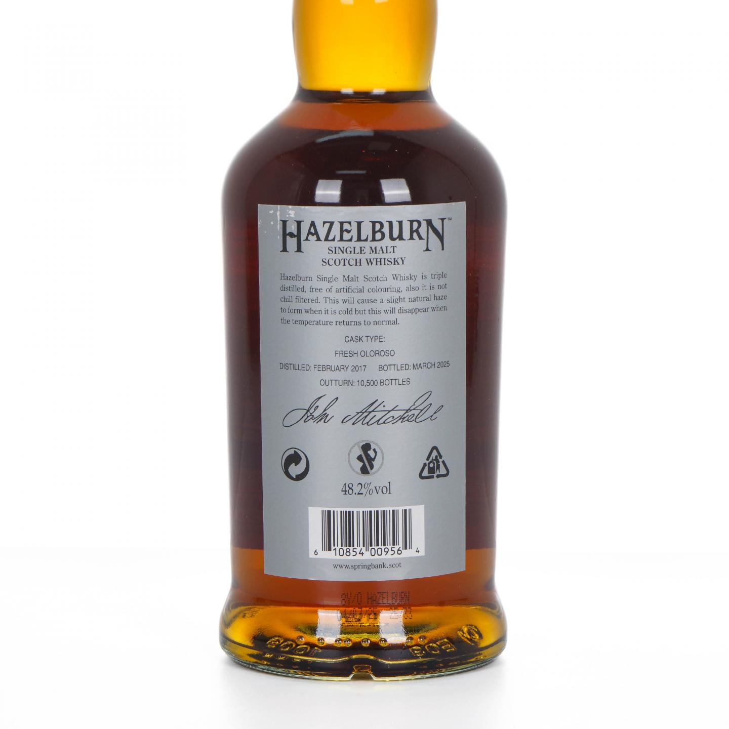 Hazelburn 哈索本 8年 2017-2025 雪莉桶