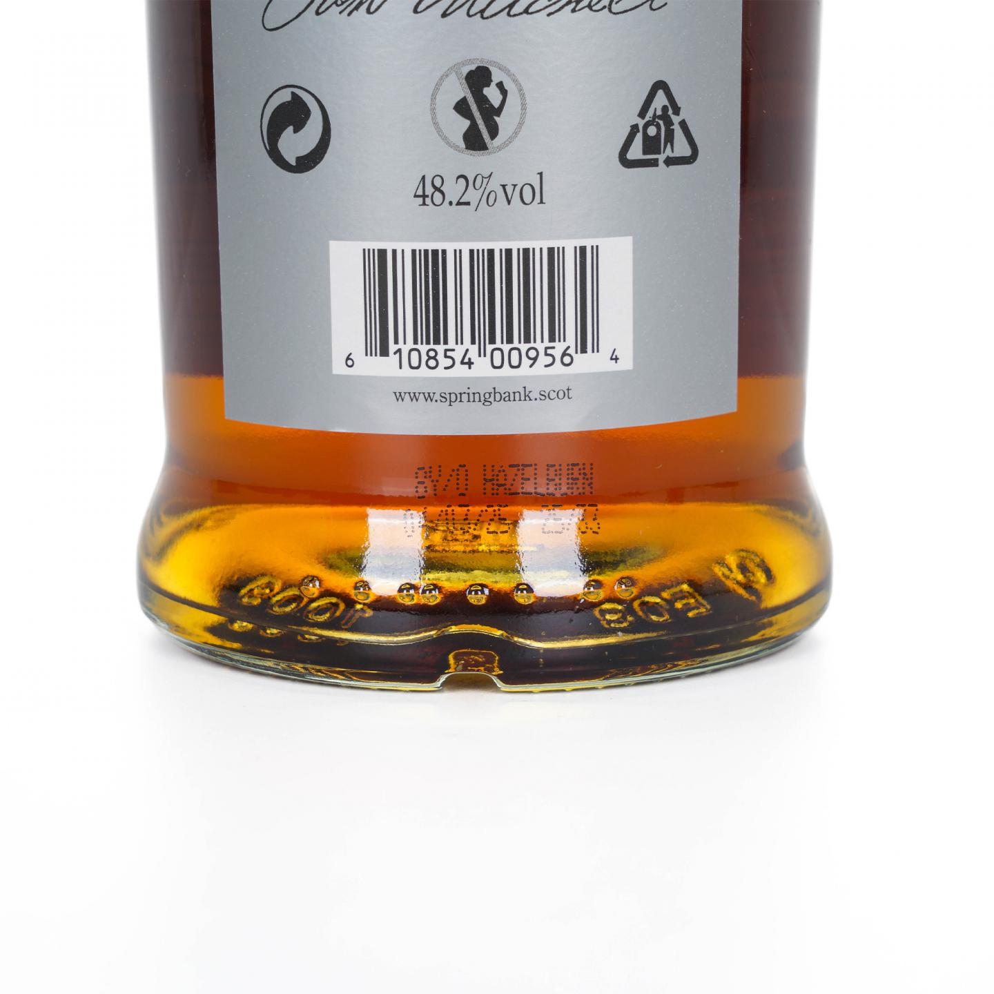 Hazelburn 哈索本 8年 2017-2025 雪莉桶