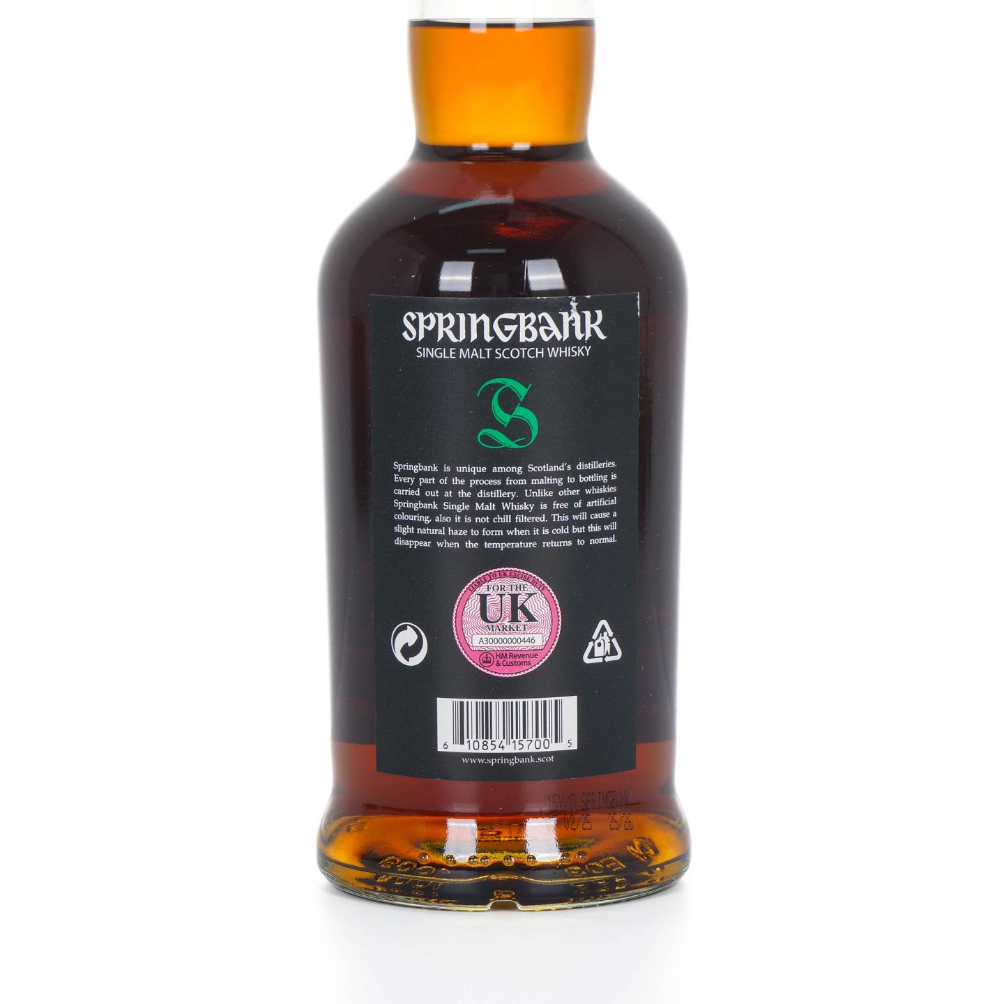 Springbank 云顶 15年 2025