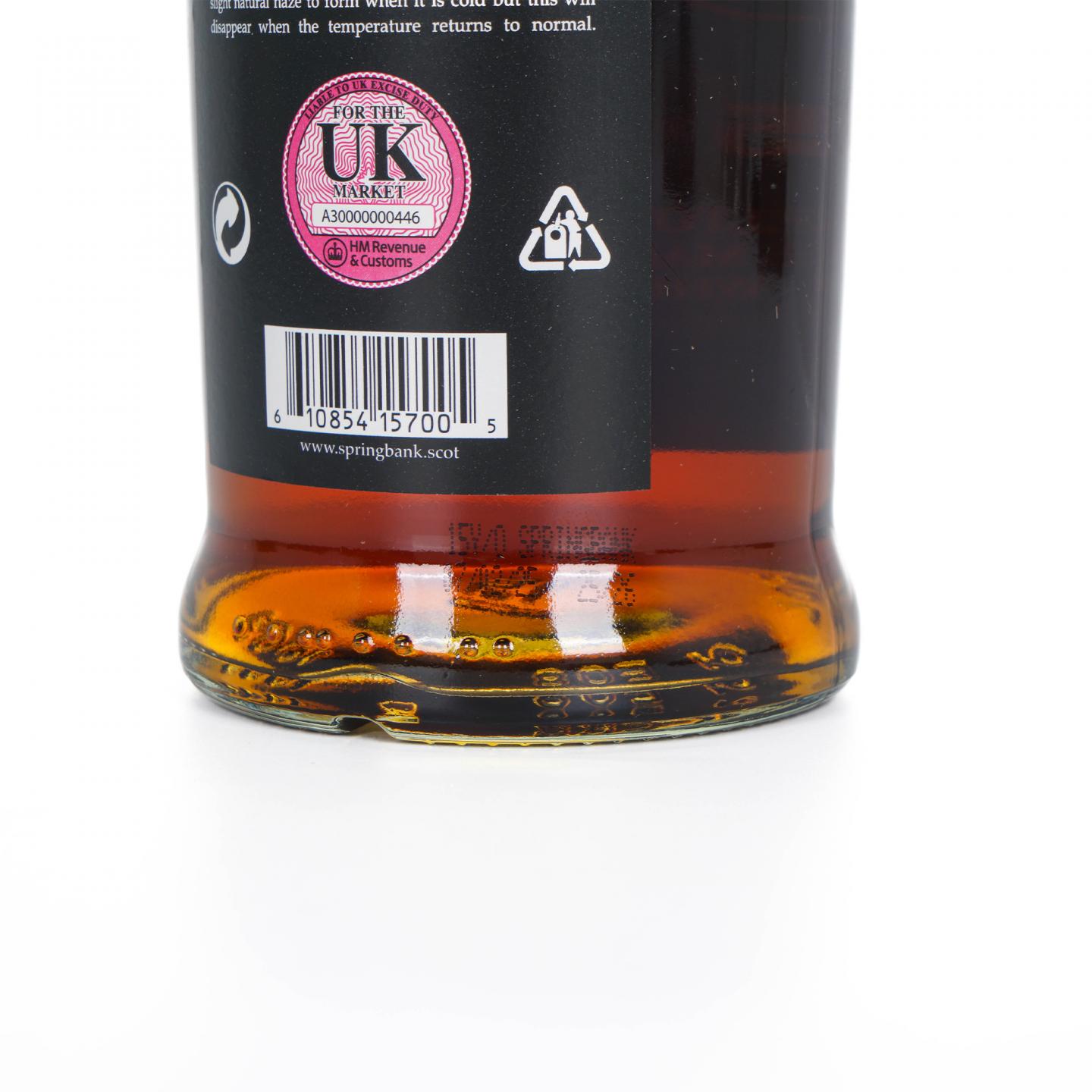 Springbank 云顶 15年 2025