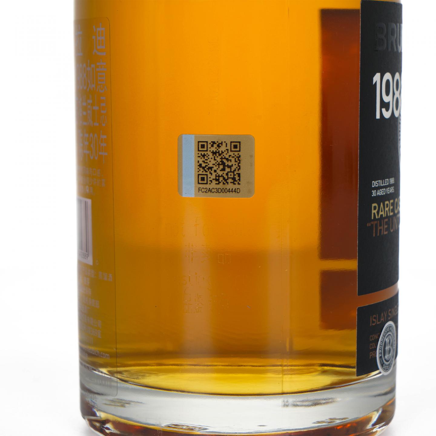 Bruichladdich 布赫拉迪 30年 1988 风云系列