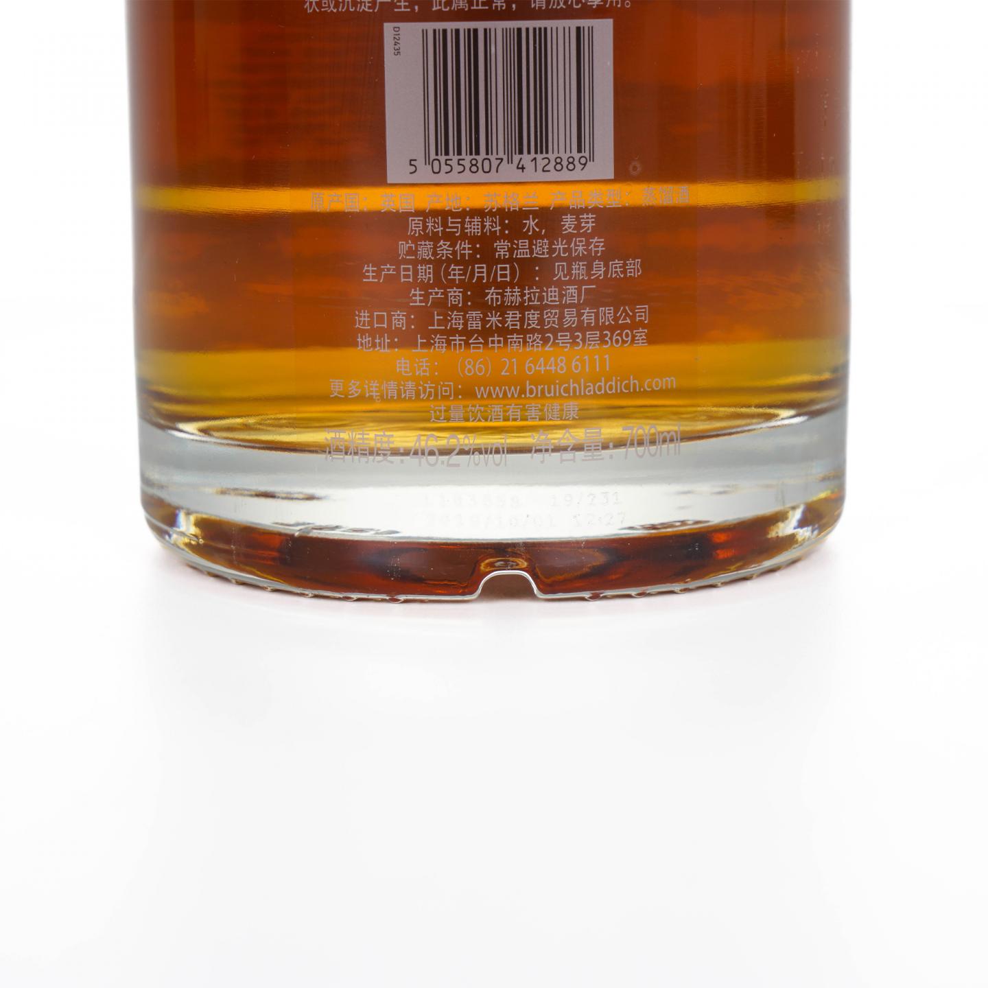 Bruichladdich 布赫拉迪 30年 1988 风云系列