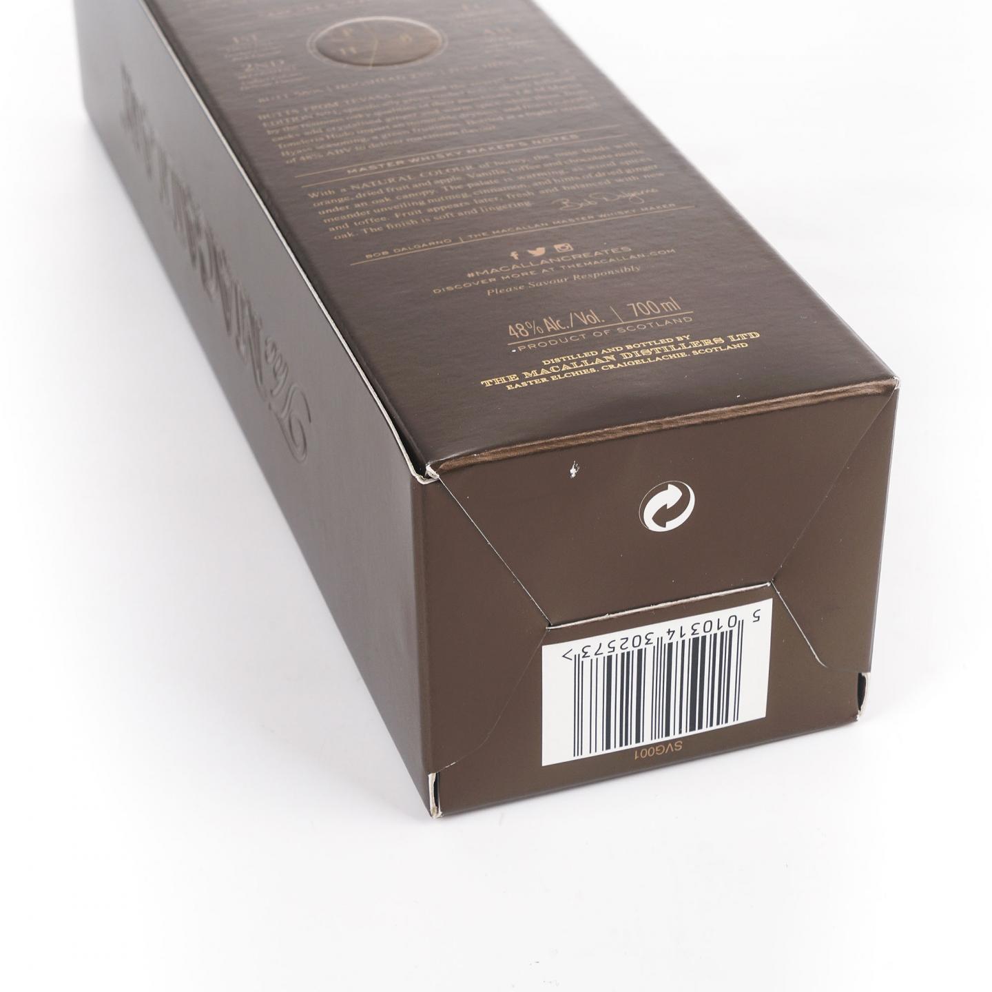 Macallan 麦卡伦 2015 Edition No.1