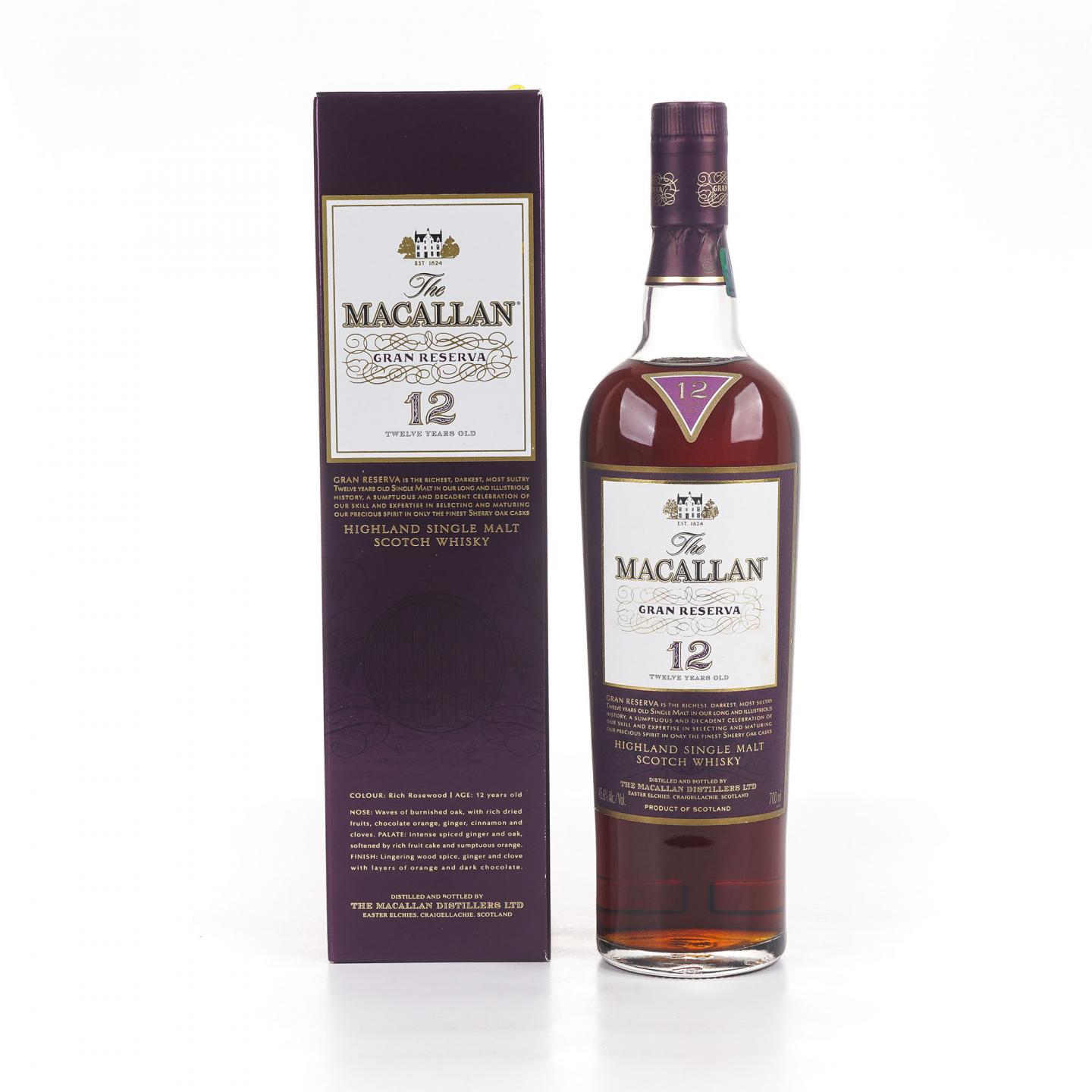 Macallan 麦卡伦 12年 紫钻 第三版