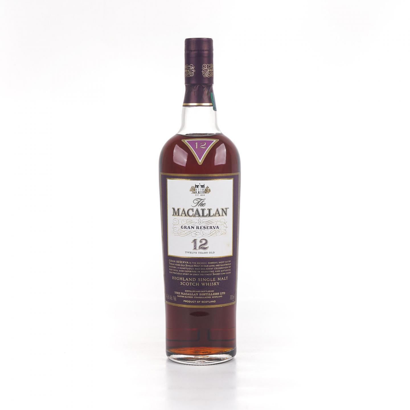 Macallan 麦卡伦 12年 紫钻 第三版