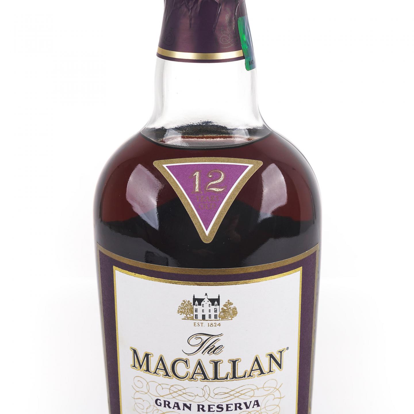 Macallan 麦卡伦 12年 紫钻 第三版