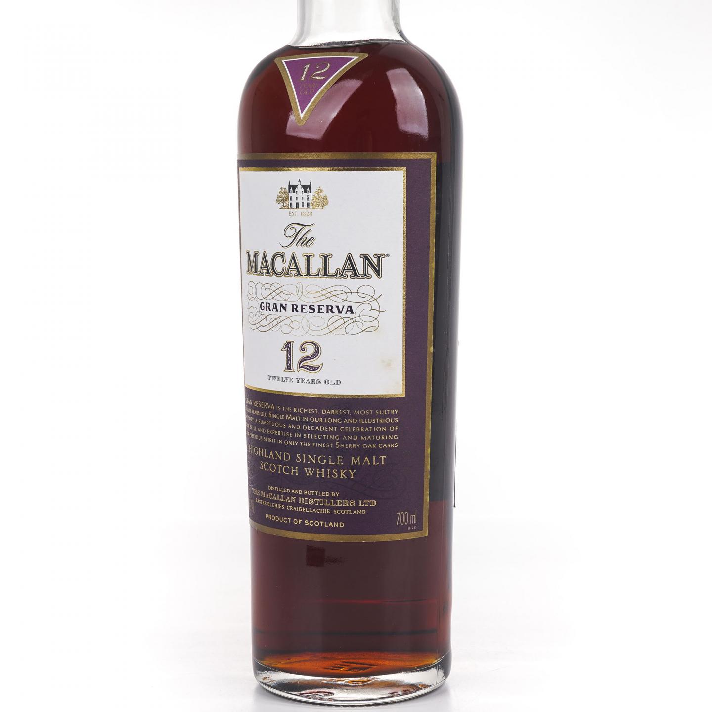 Macallan 麦卡伦 12年 紫钻 第三版