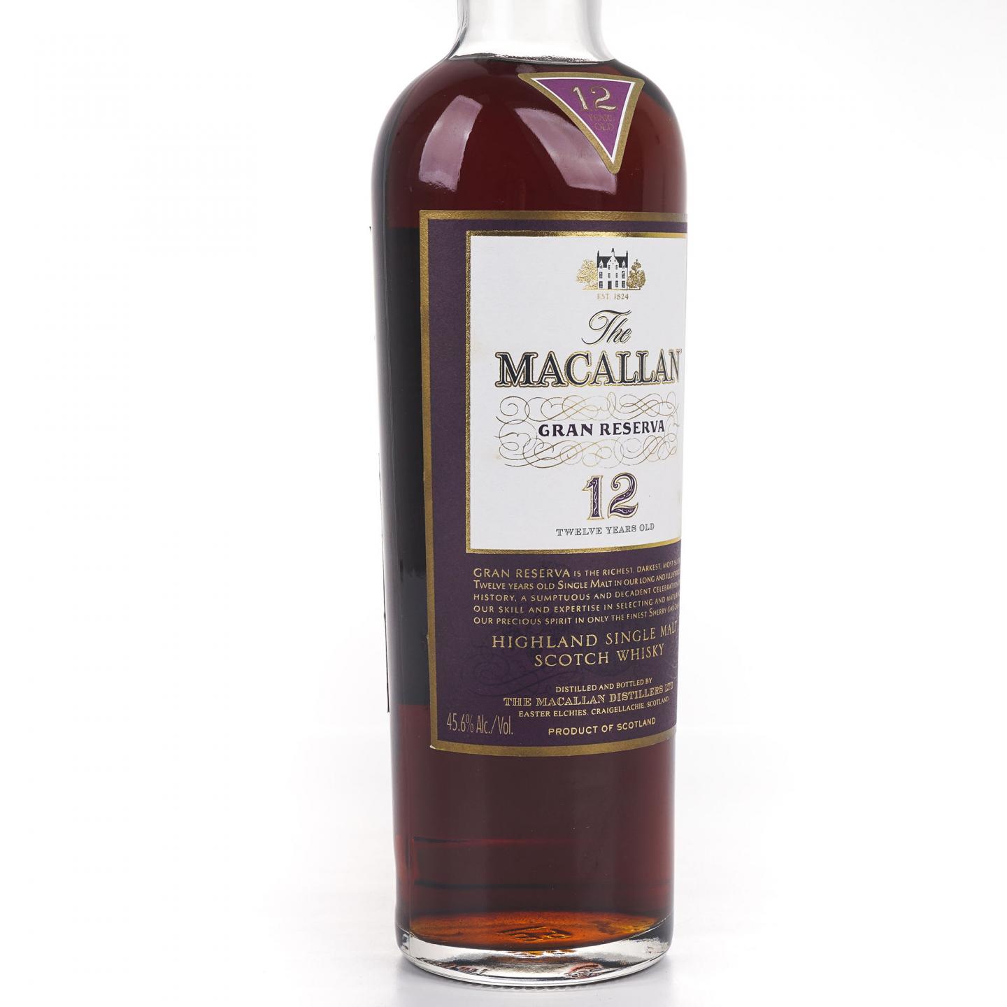 Macallan 麦卡伦 12年 紫钻 第三版