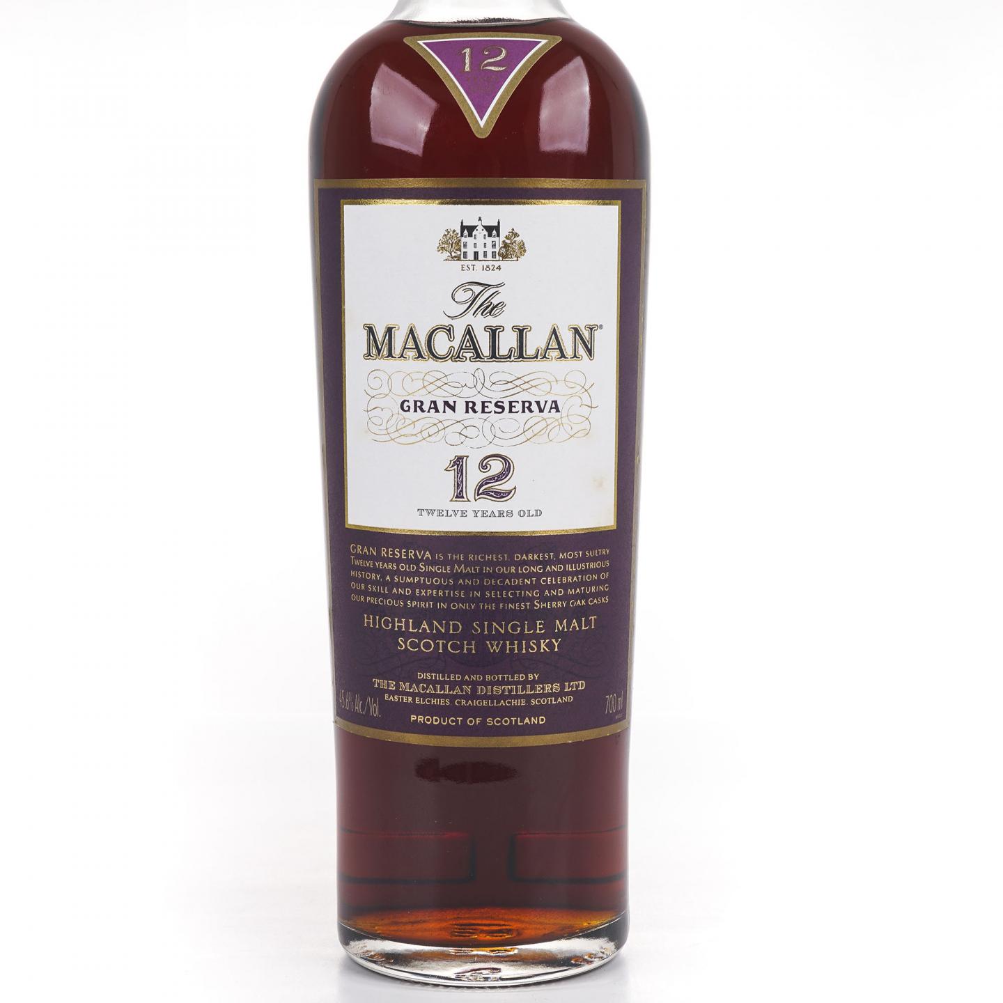 Macallan 麦卡伦 12年 紫钻 第三版