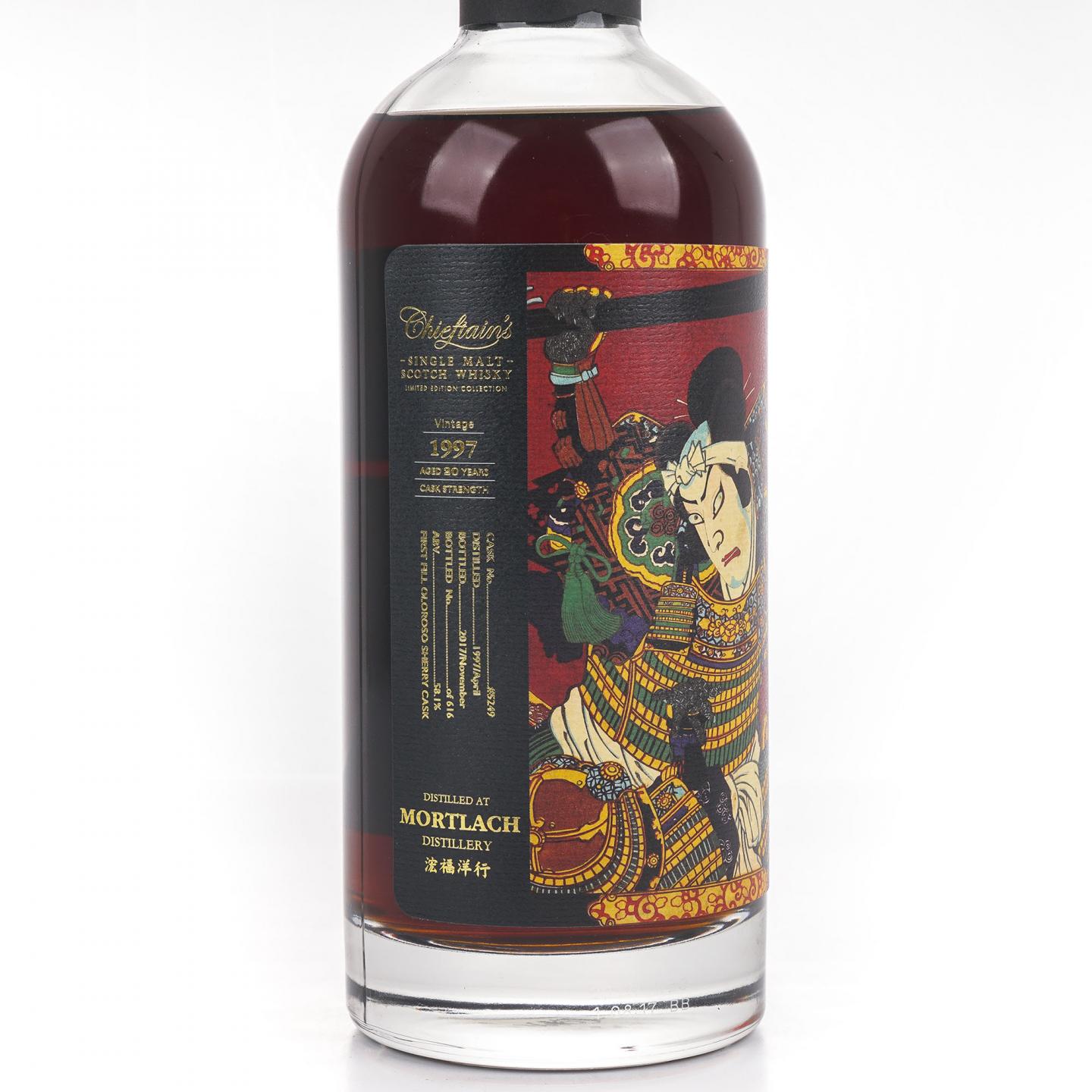 Mortlach 慕赫 1997-2017 20年初次雪莉桶 川中島之戰「鬼小島弥太郎 」 58.1%