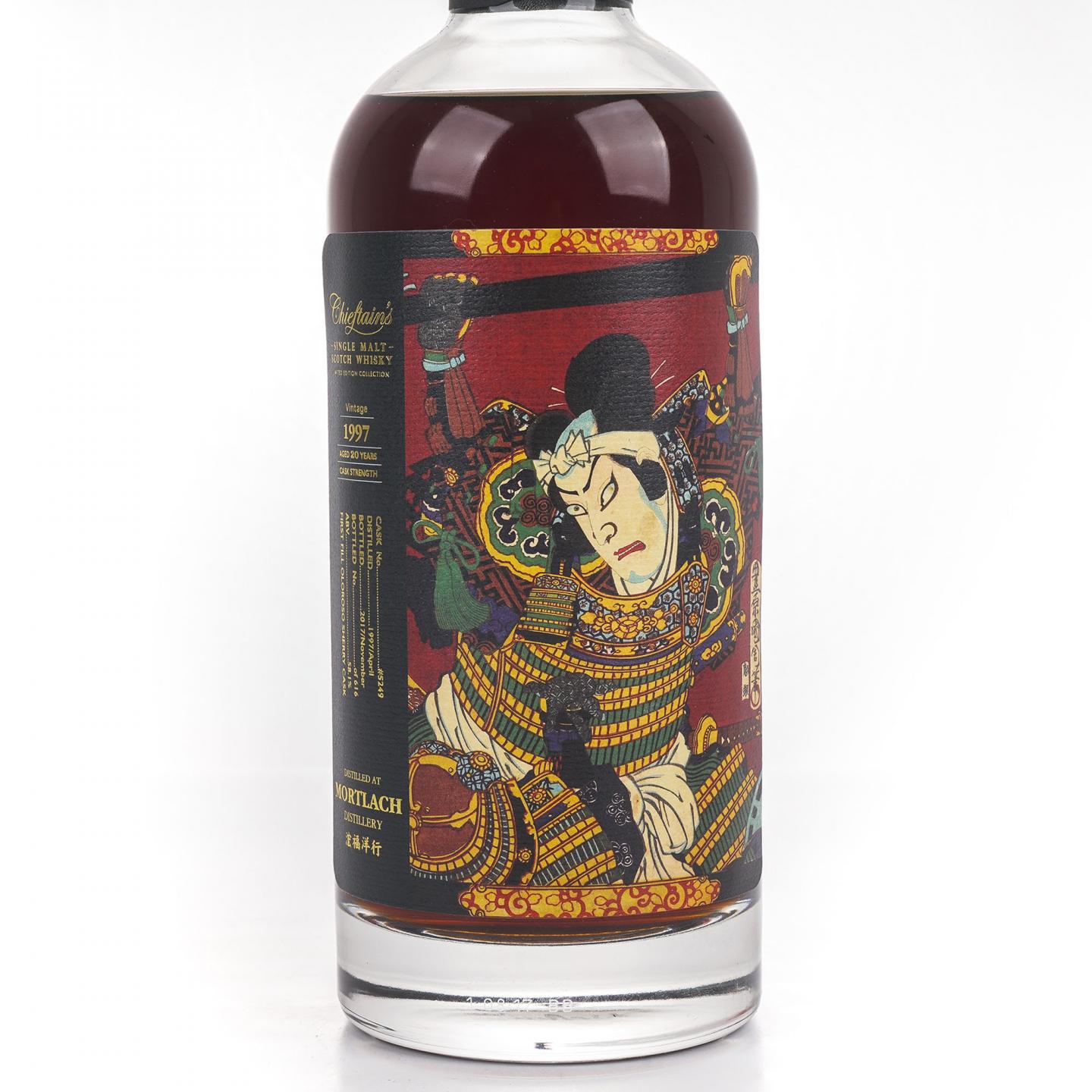 Mortlach 慕赫 1997-2017 20年初次雪莉桶 川中島之戰「鬼小島弥太郎 」 58.1%