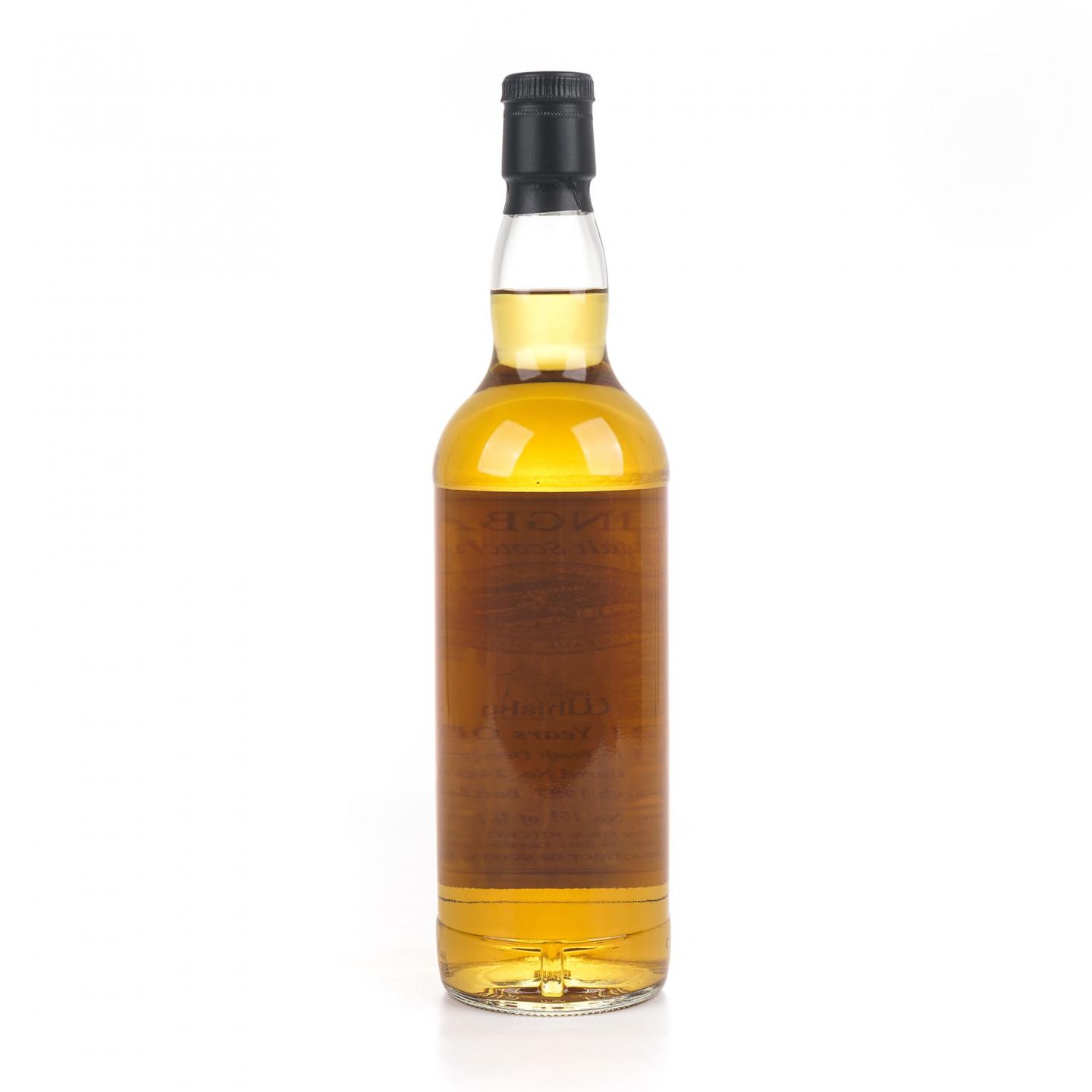 Springbank 云顶 21年 1997-2018 德國wega whisky私人裝瓶#246
