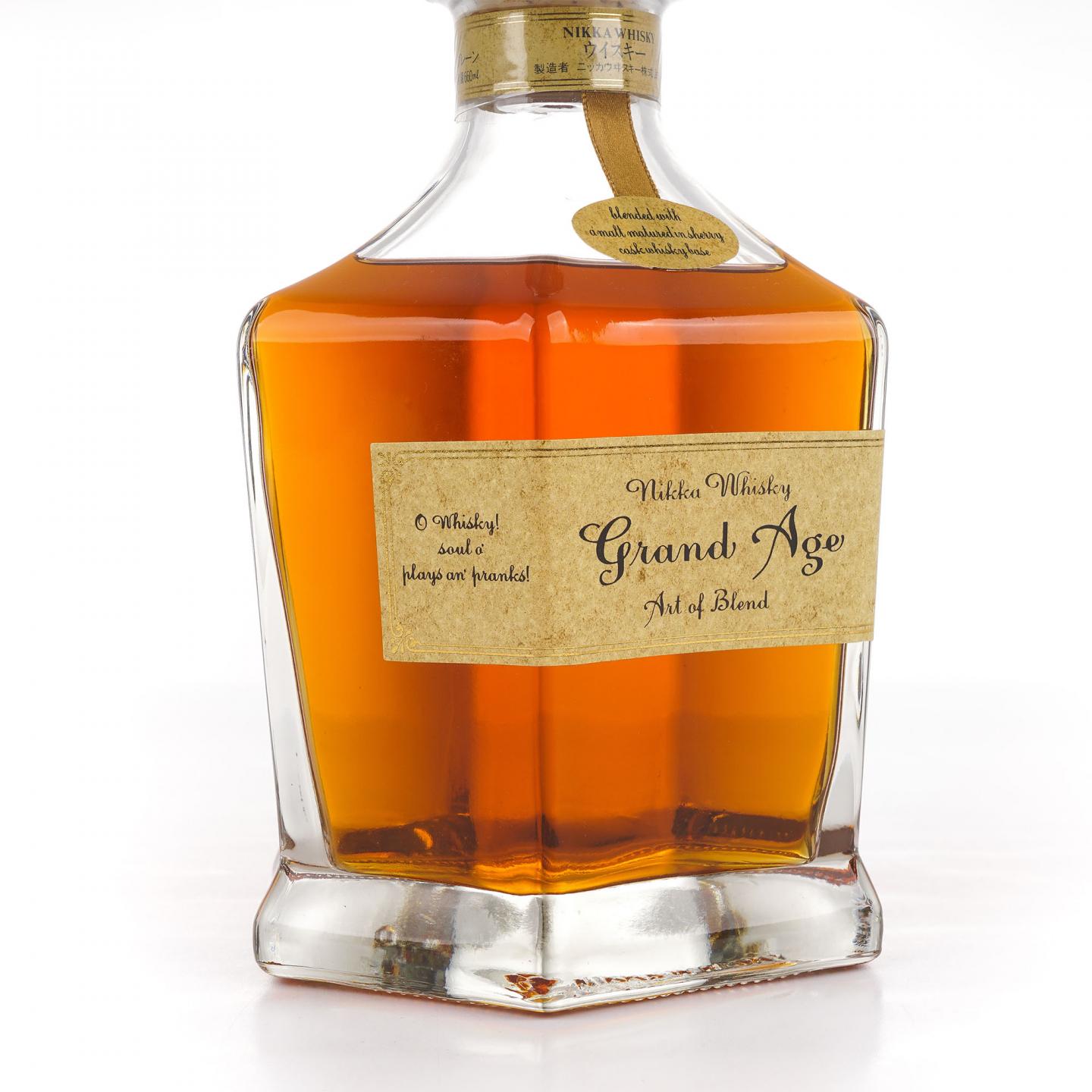 Nikka Grand Age 伟大时代 六角瓶 660ML
