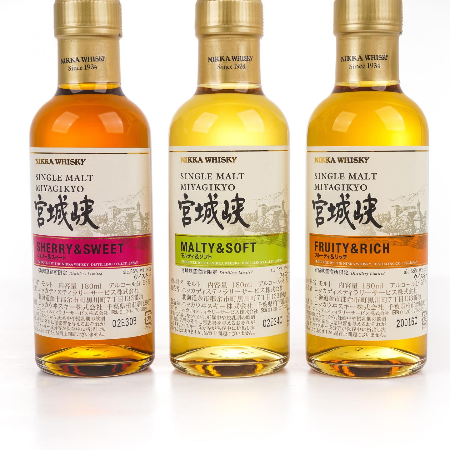 【中样】宫城峡 风味桶 Distillery Limited 180ml*3支组