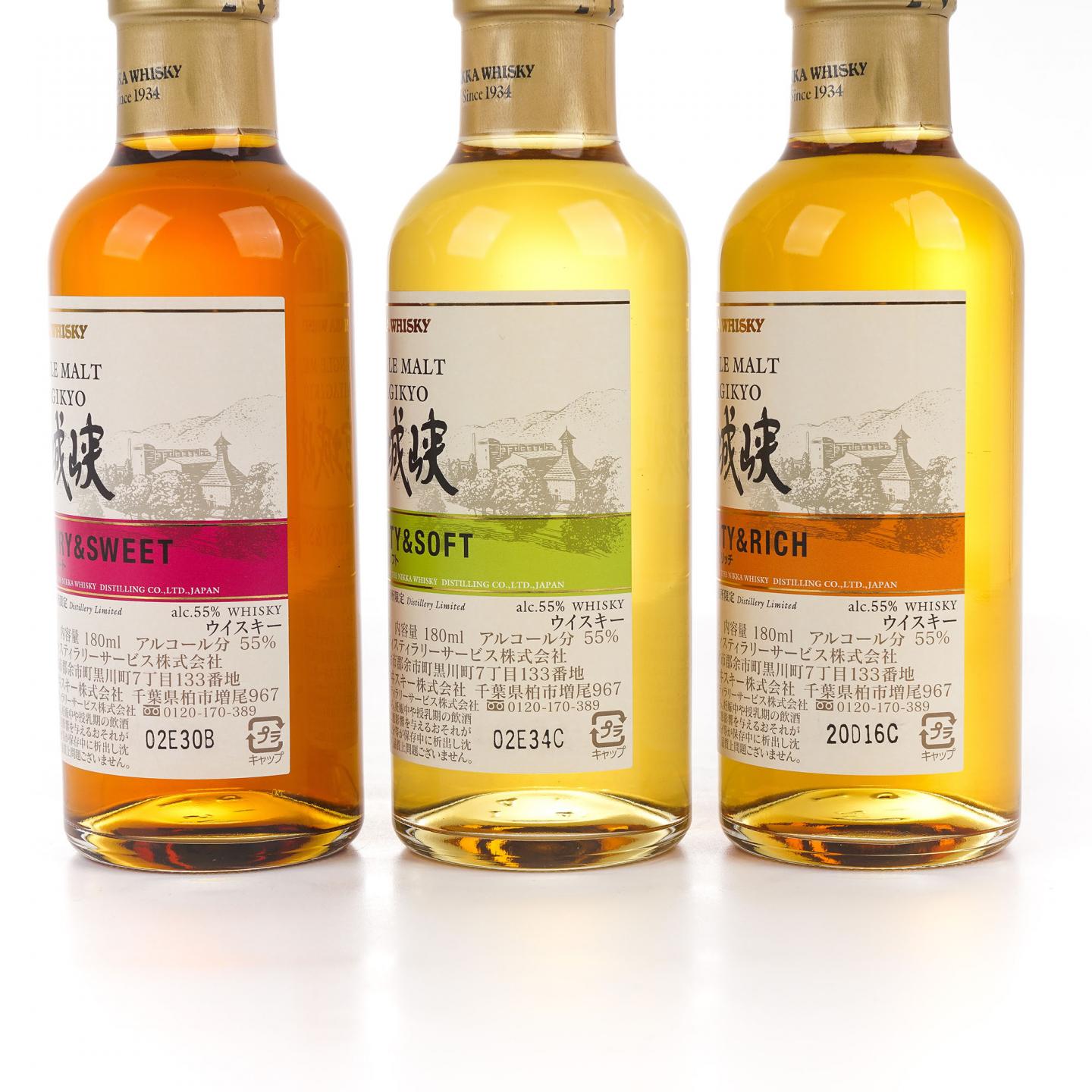 【中样】宫城峡 风味桶 Distillery Limited 180ml*3支组