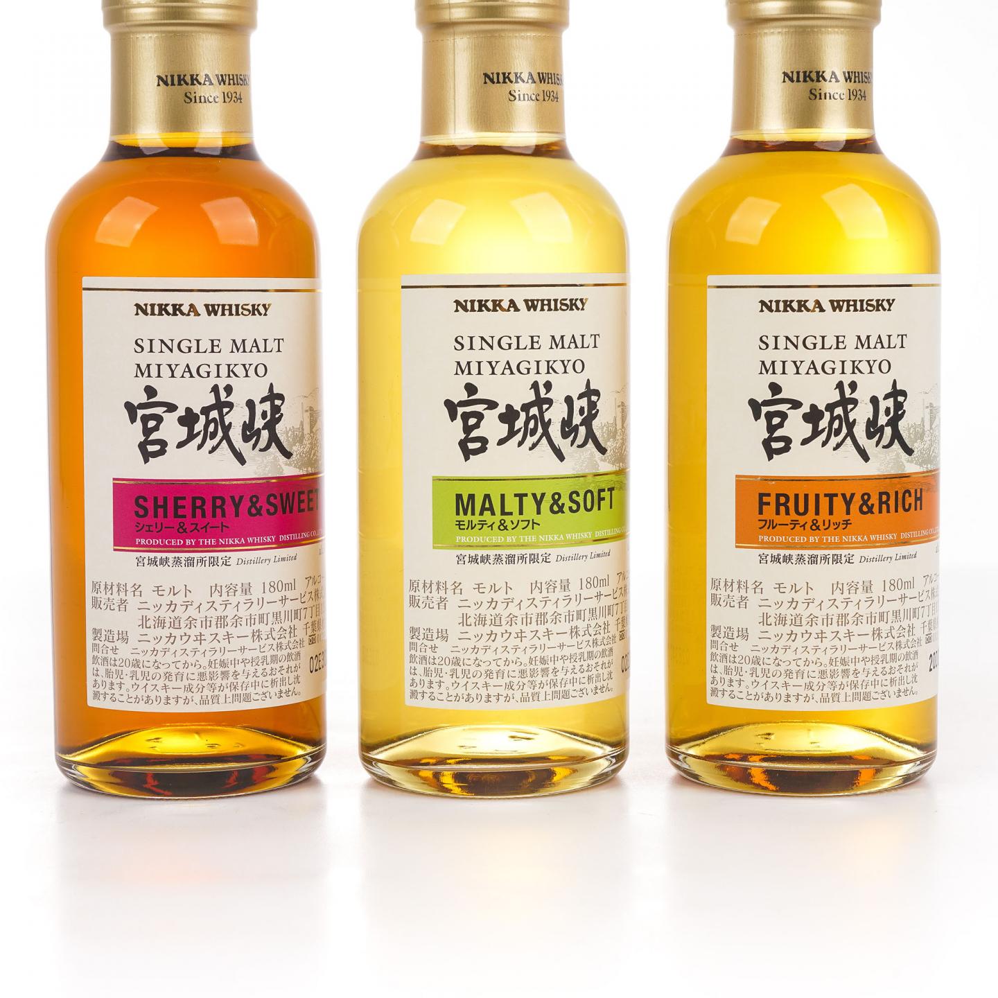【中样】宫城峡 风味桶 Distillery Limited 180ml*3支组