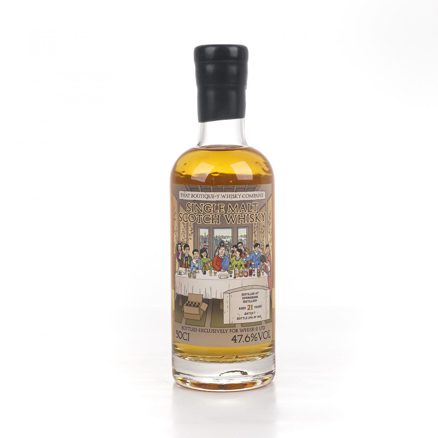 TBWC 漫画标 云顶 21年 1995 Batch 7 500ml