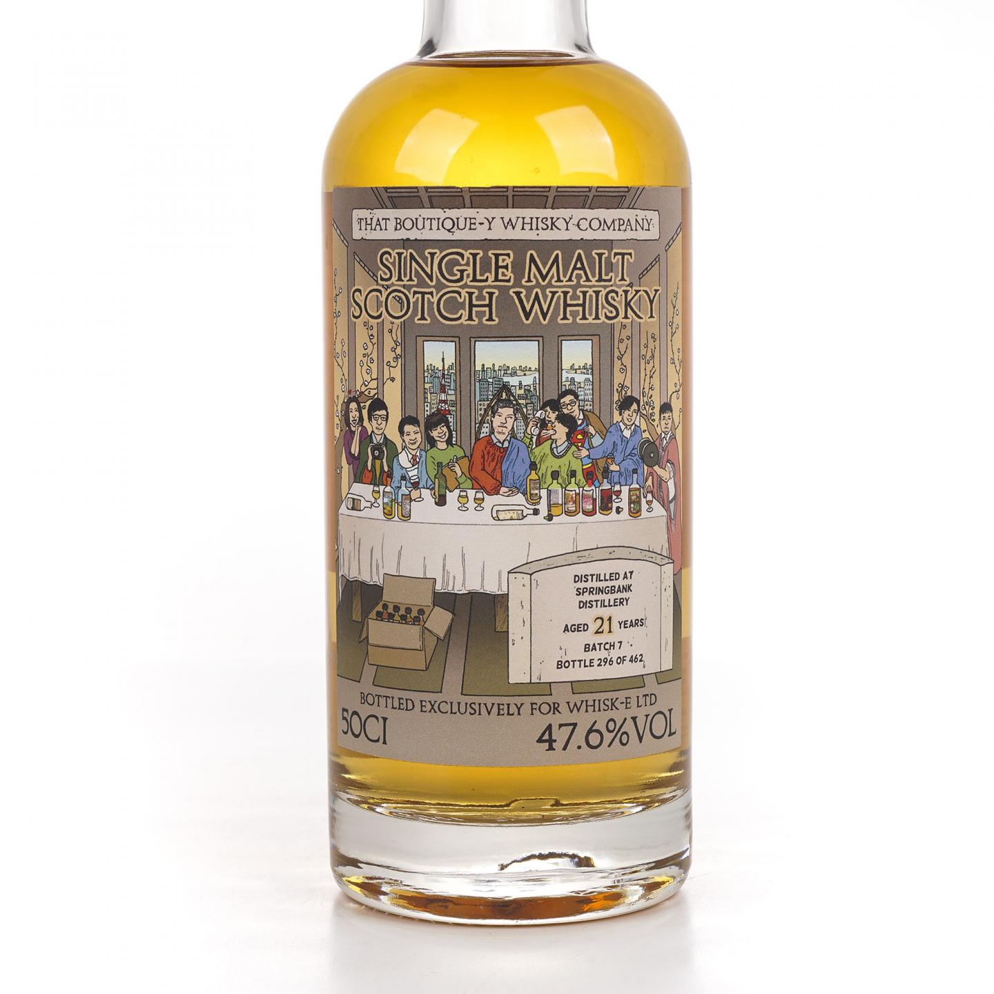 TBWC 漫画标 云顶 21年 1995 Batch 7 500ml