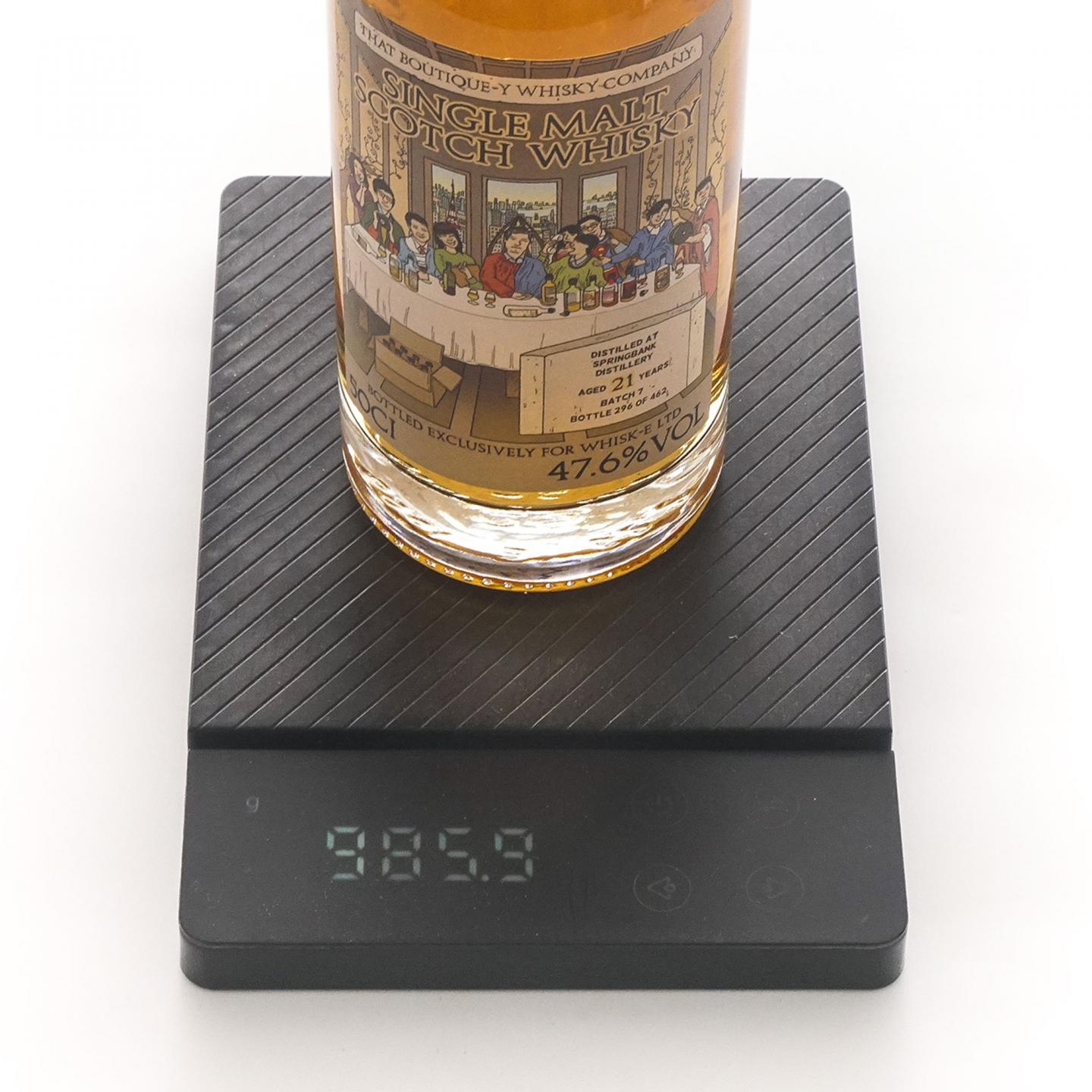 TBWC 漫画标 云顶 21年 1995 Batch 7 500ml