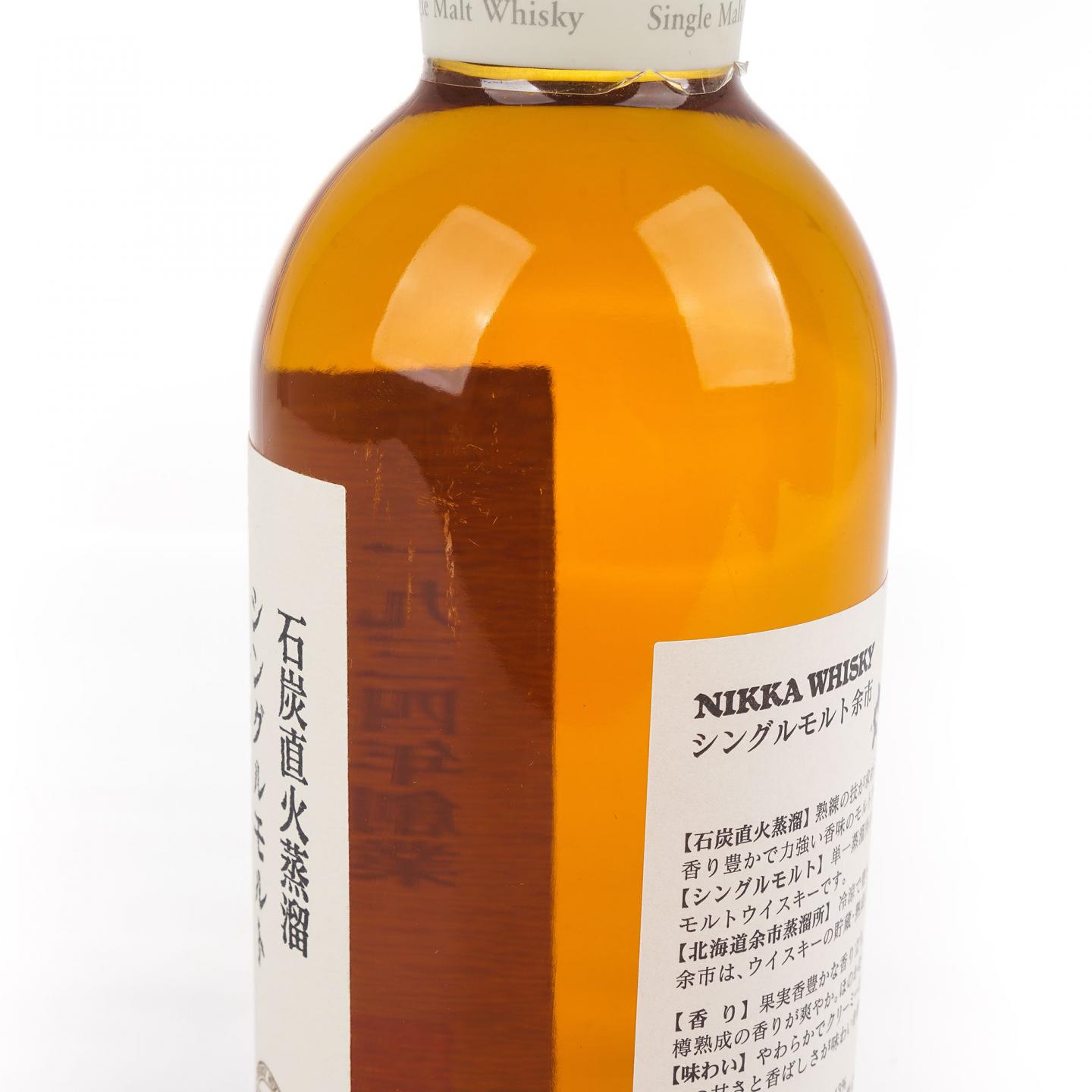 余市 白头 双狮标 500ml