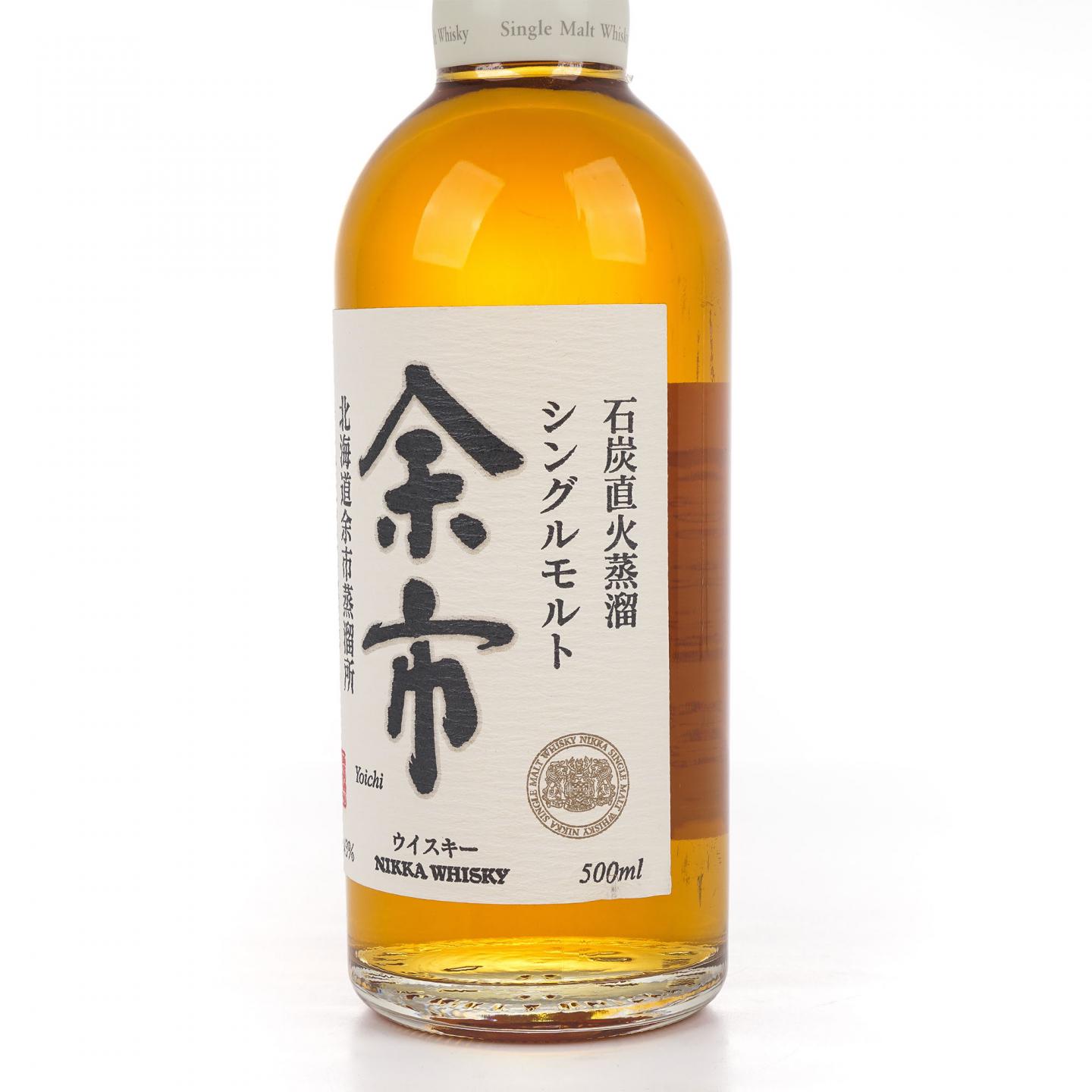 余市 白头 双狮标 500ml