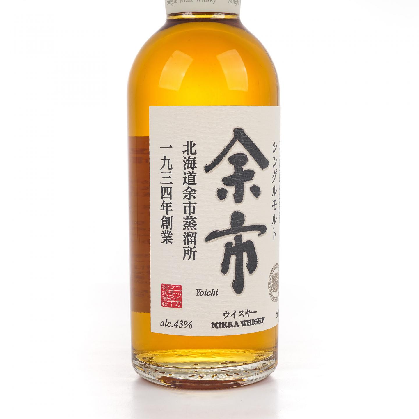 余市 白头 双狮标 500ml