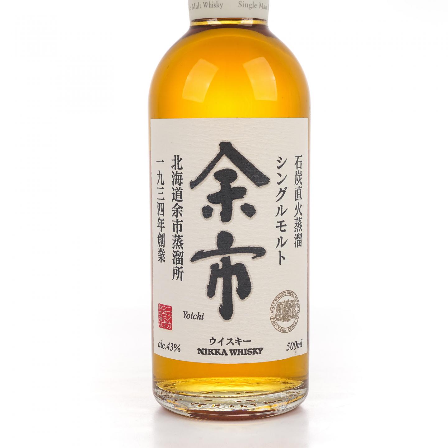余市 白头 双狮标 500ml